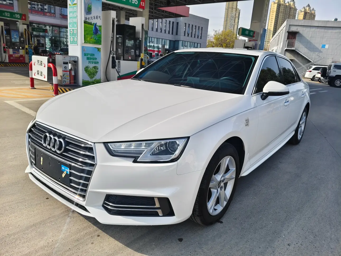 Audi A4L
