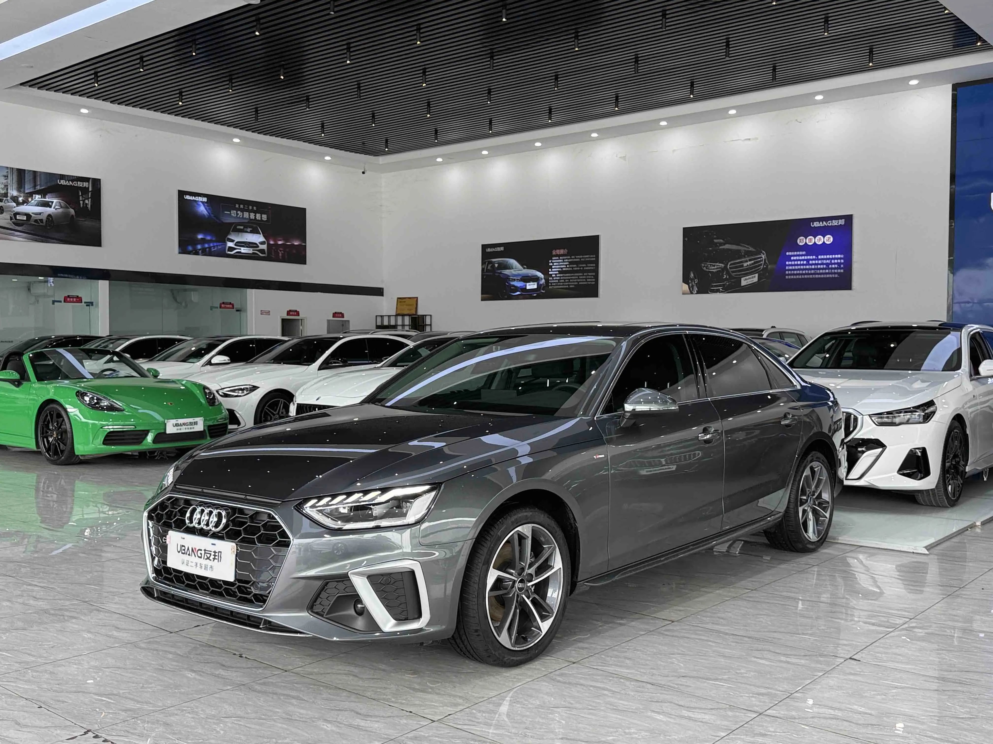 Audi A4L