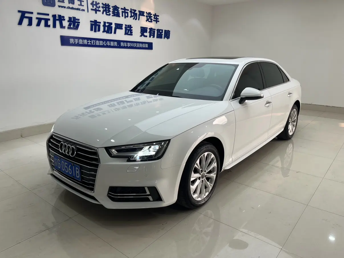 Audi A4L