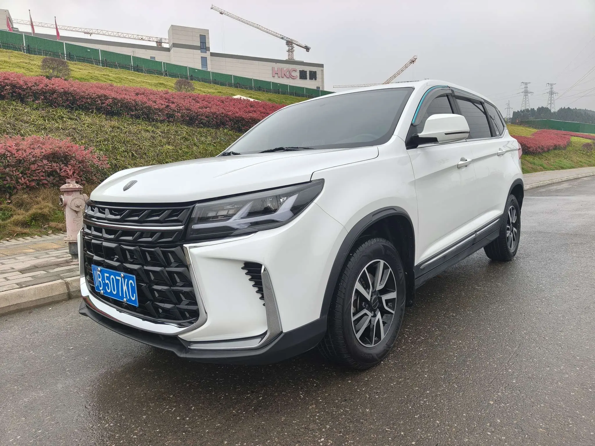 Forthing Fengxing T5