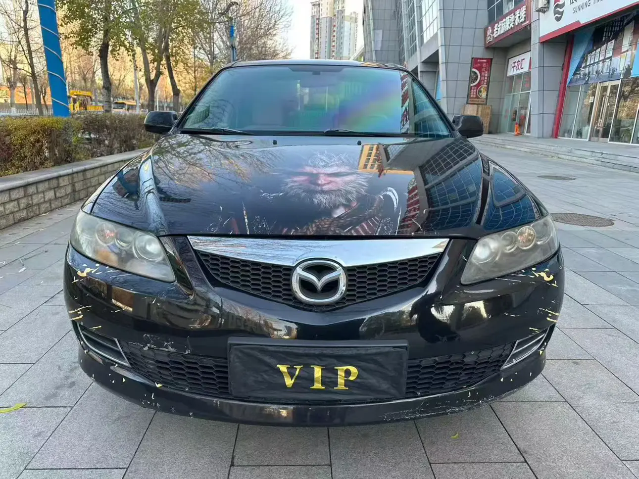 Mazda 6