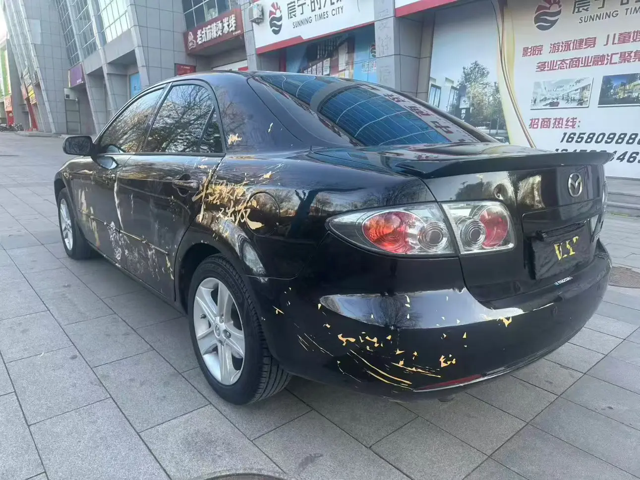 Mazda 6