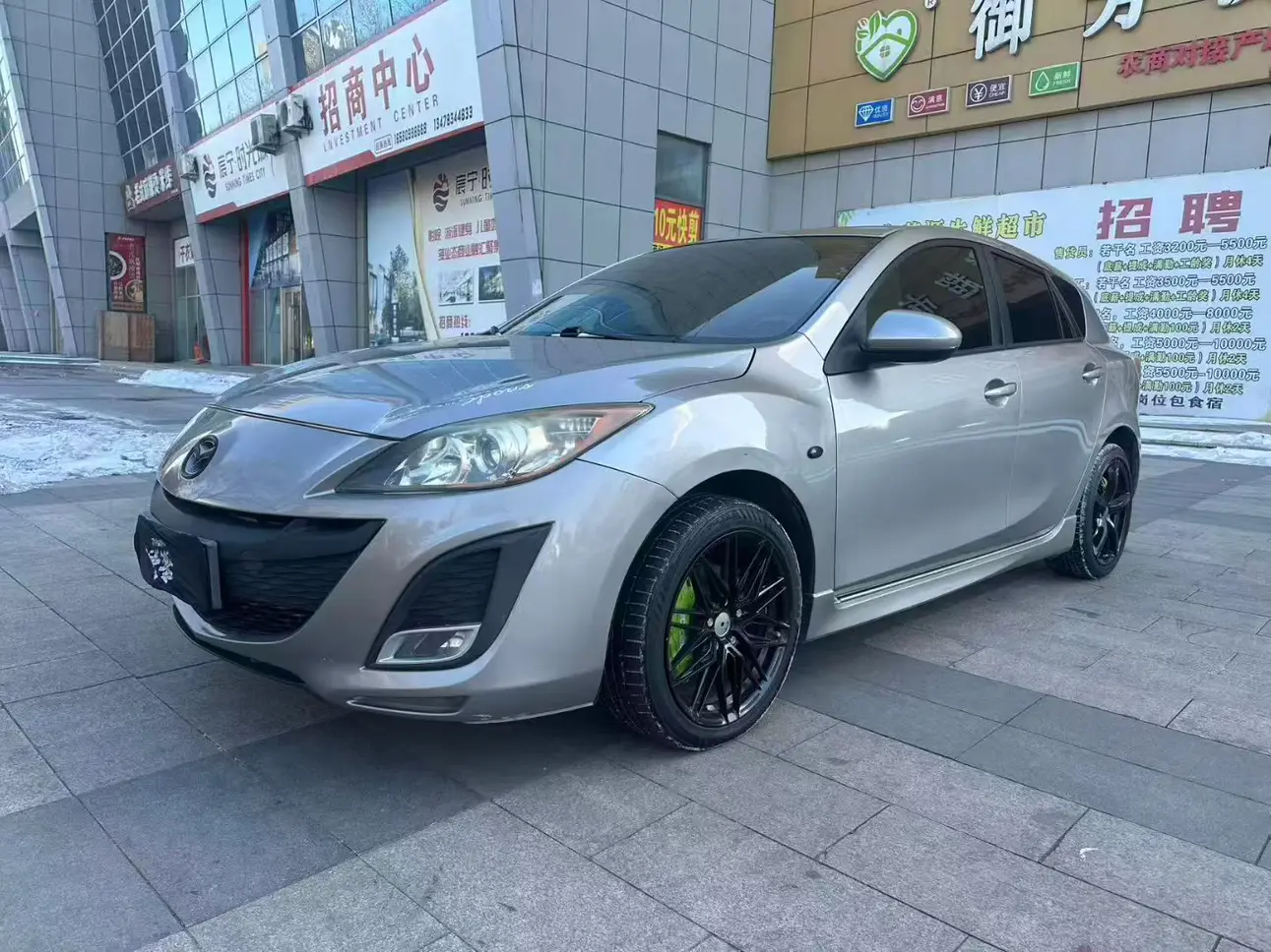 Mazda Axela