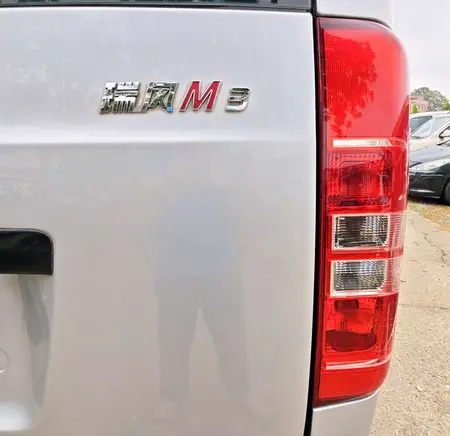 catalog-car-11