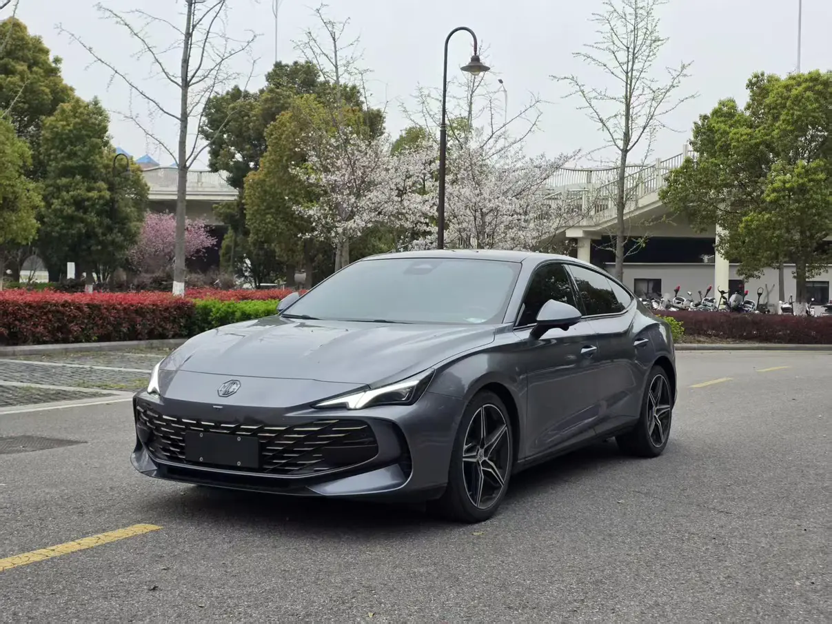 MG 7