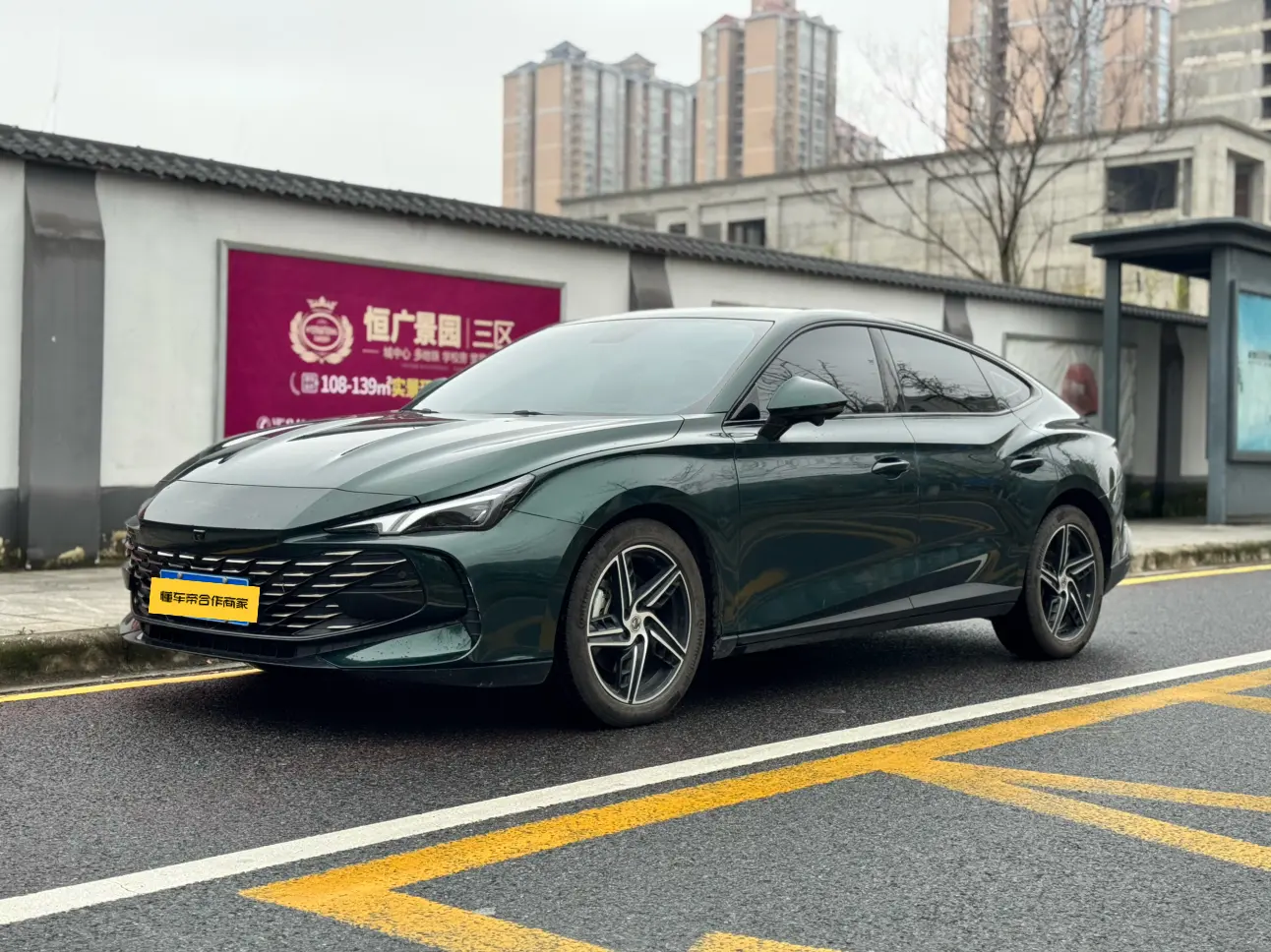 MG 7