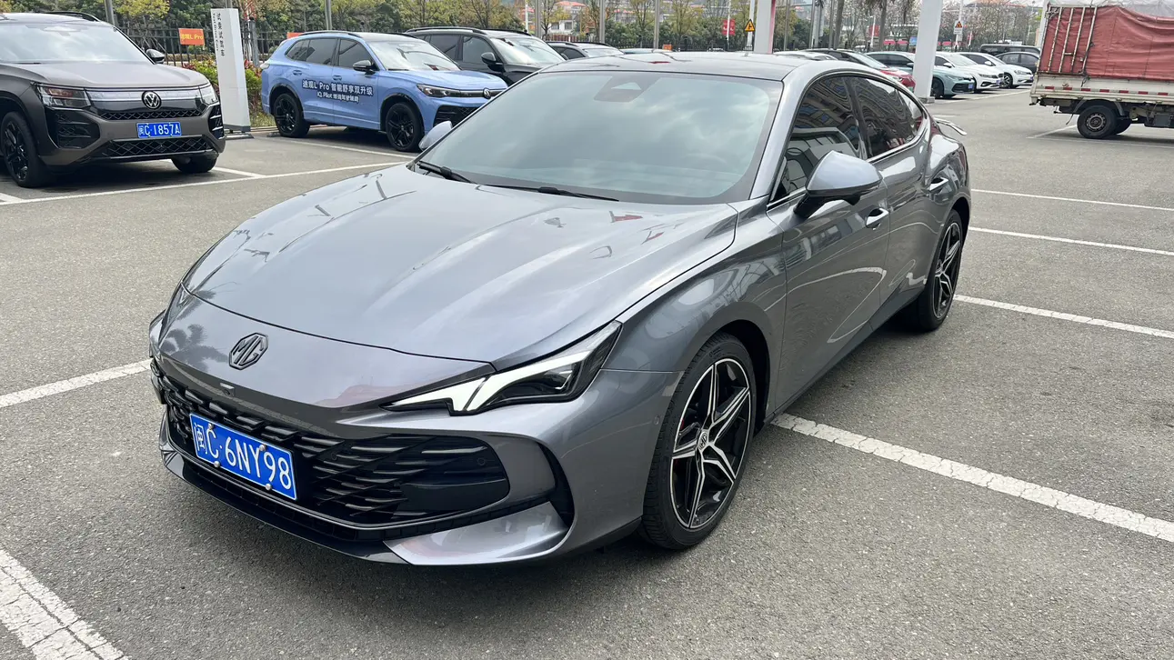 MG 7