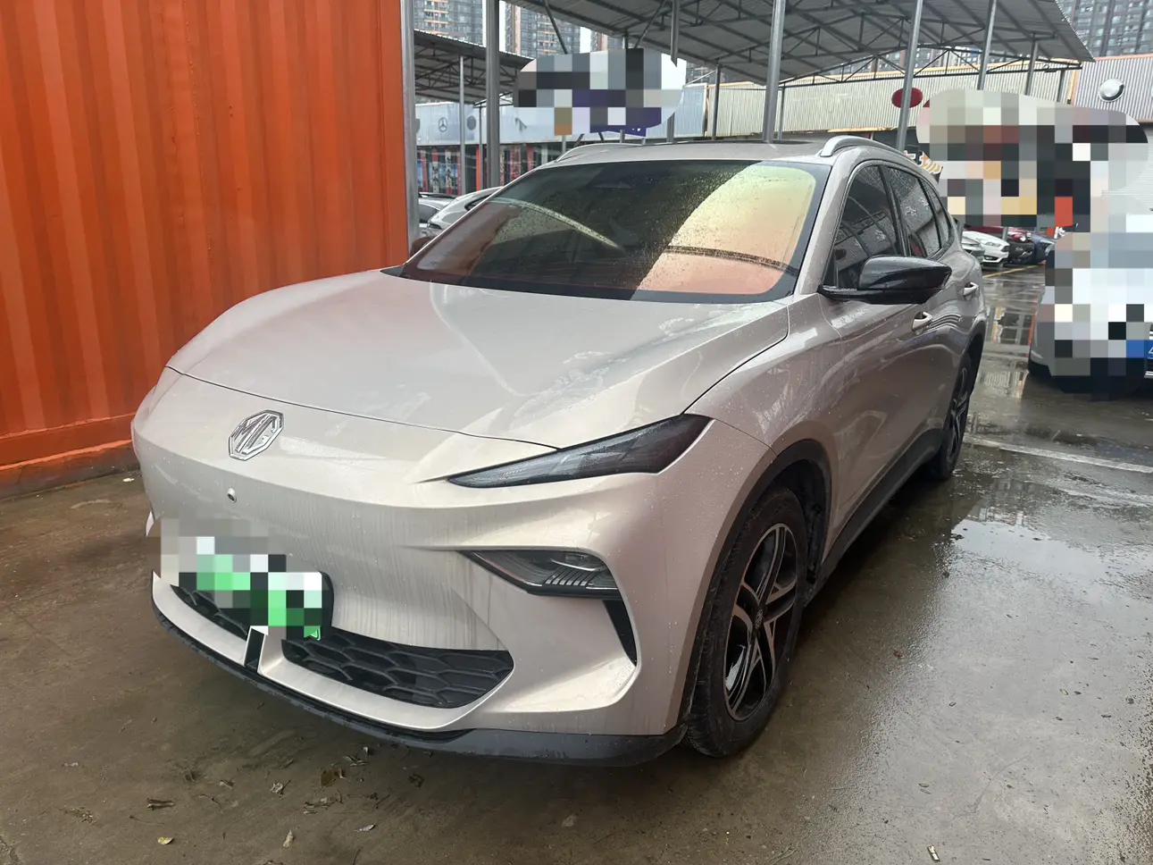 MG ES5