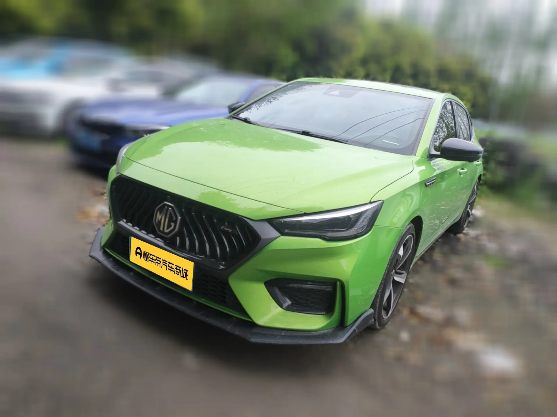 MG 6
