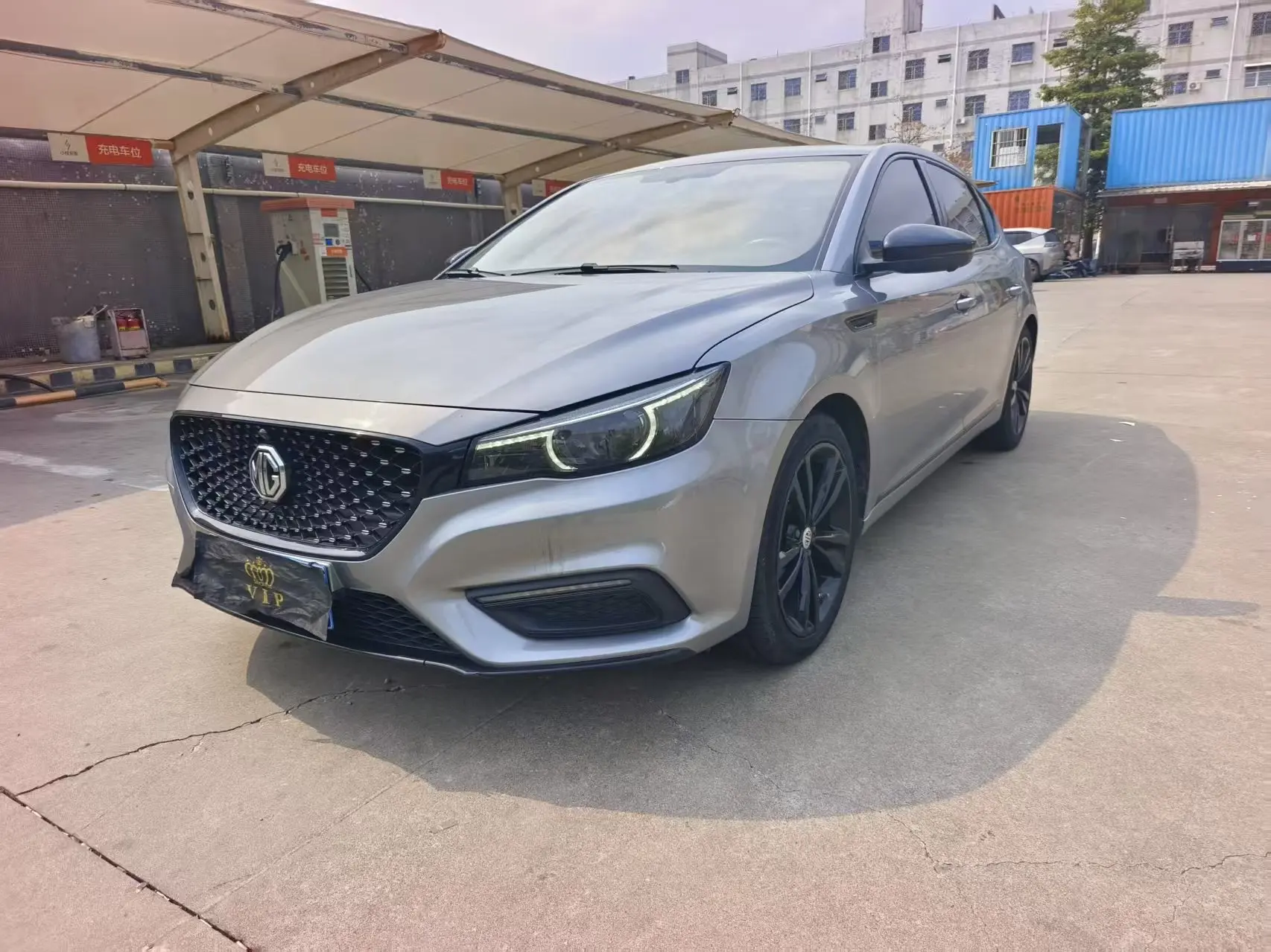 MG 6