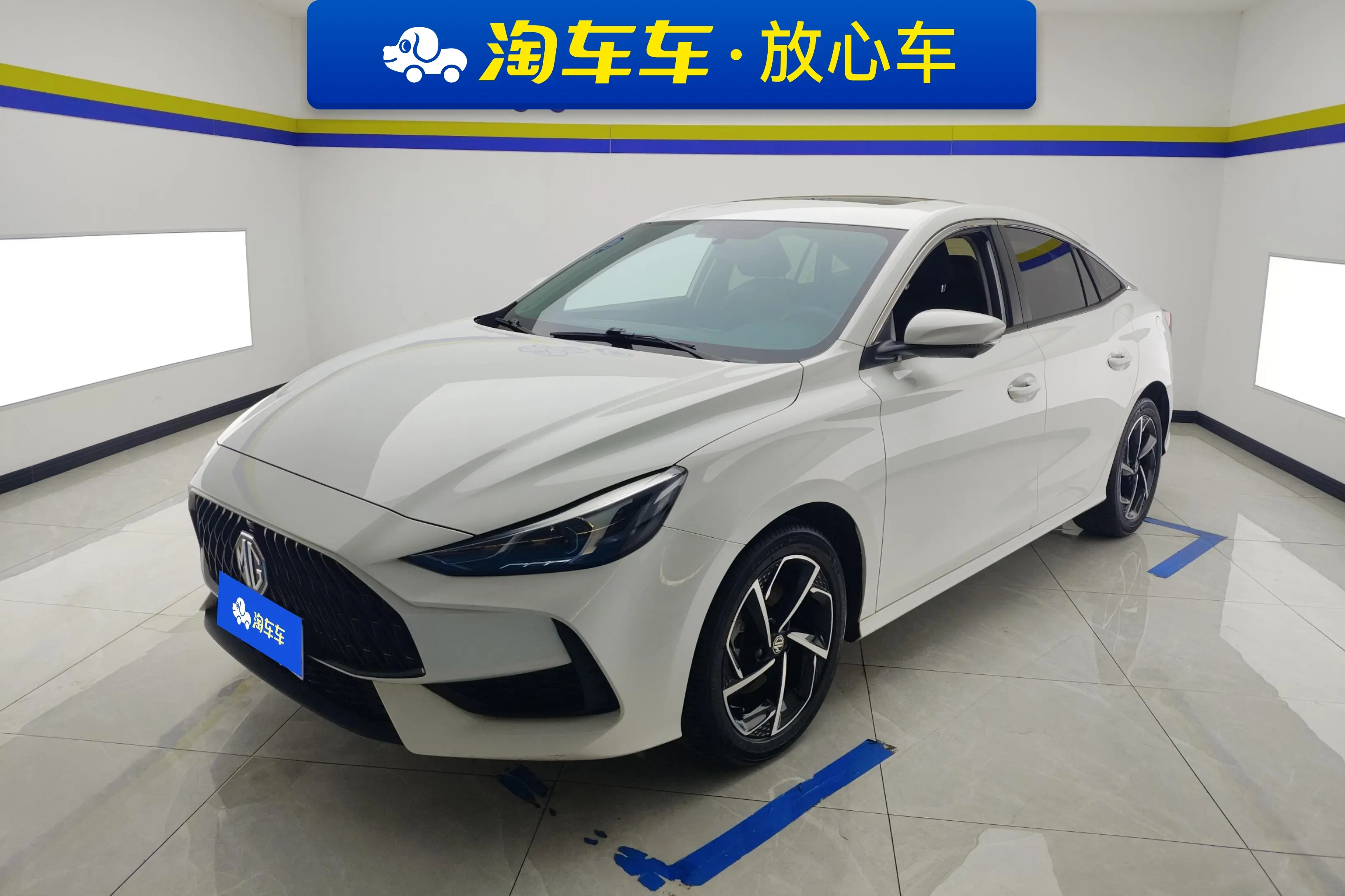 MG 5