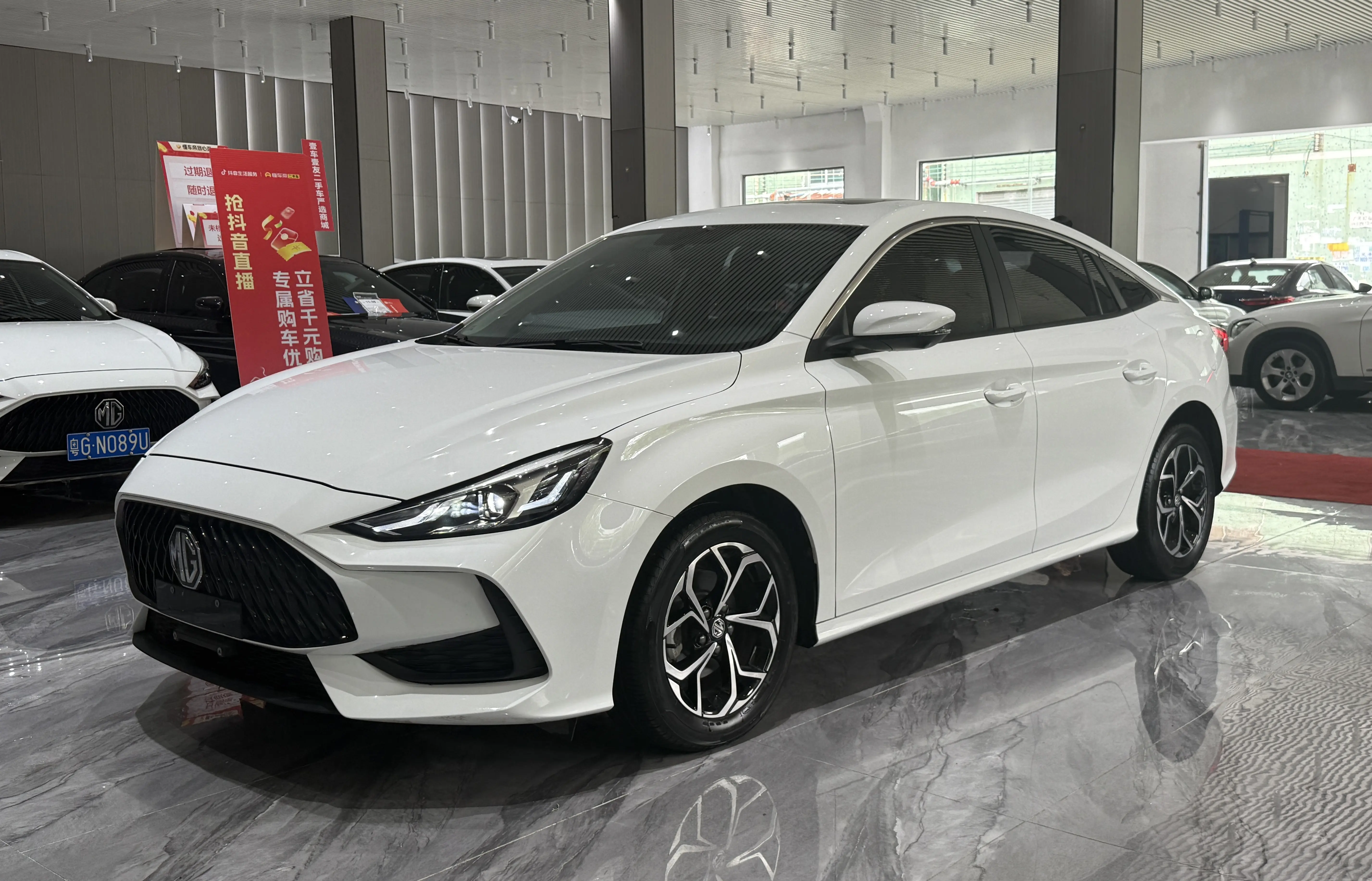 MG 5