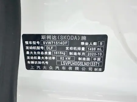 catalog-car-10