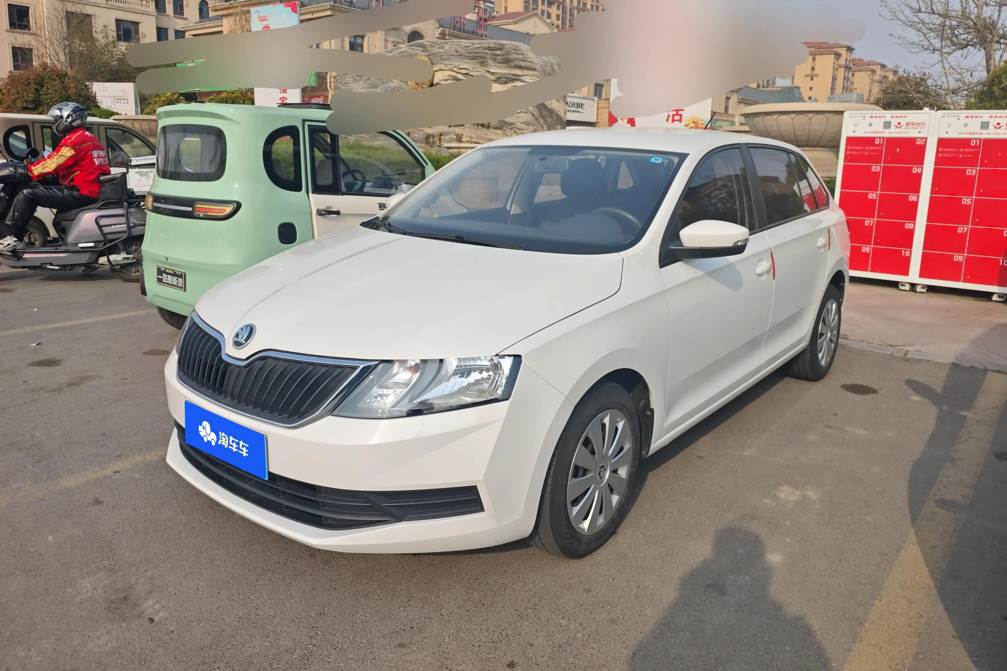 Skoda Xin Dong