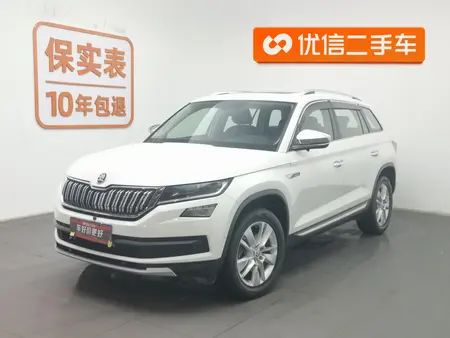catalog-car-1