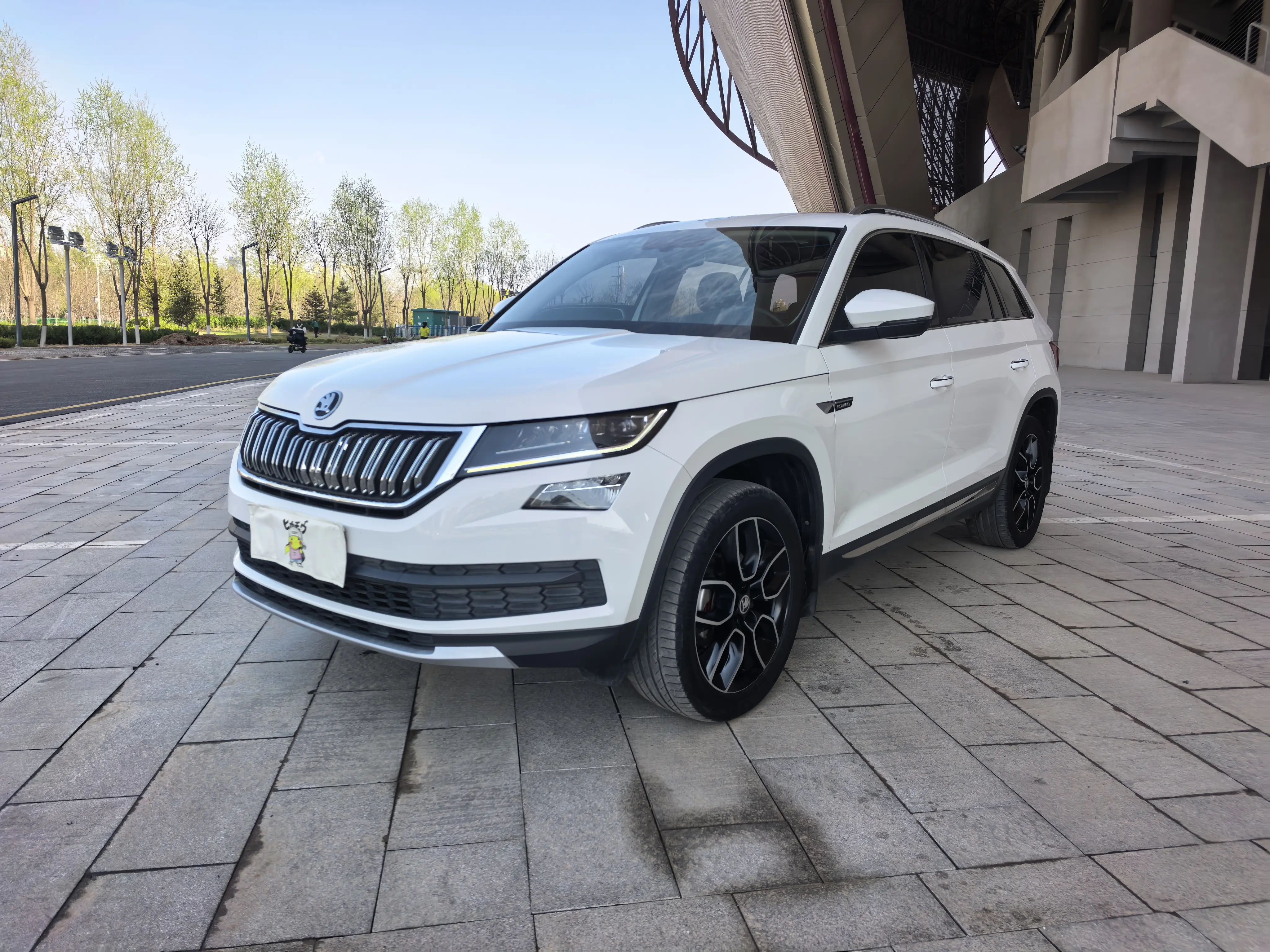 Skoda Kodiaq