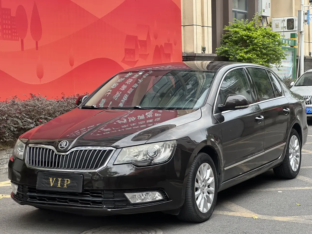 Skoda Speedy