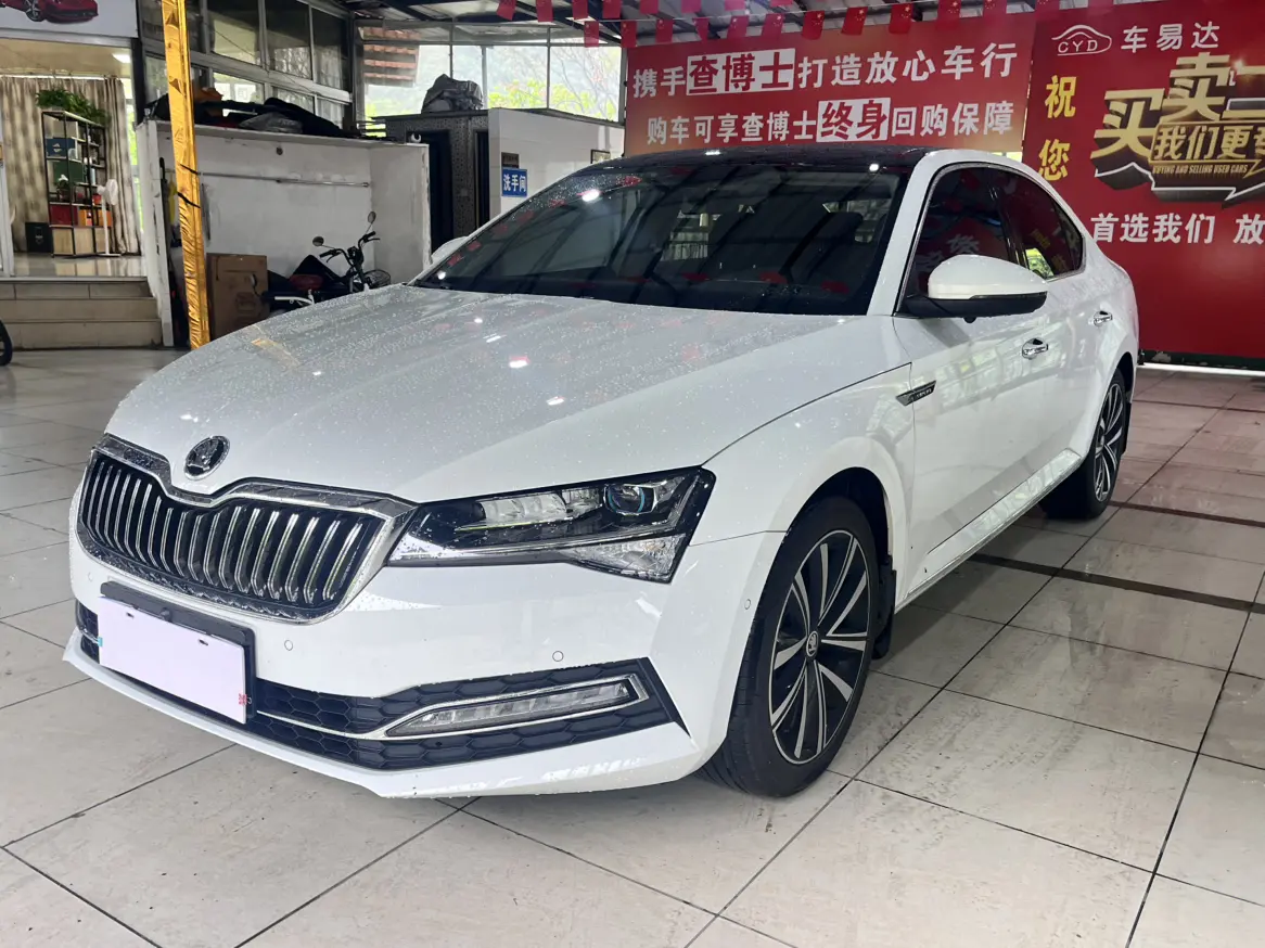 Skoda Speedy