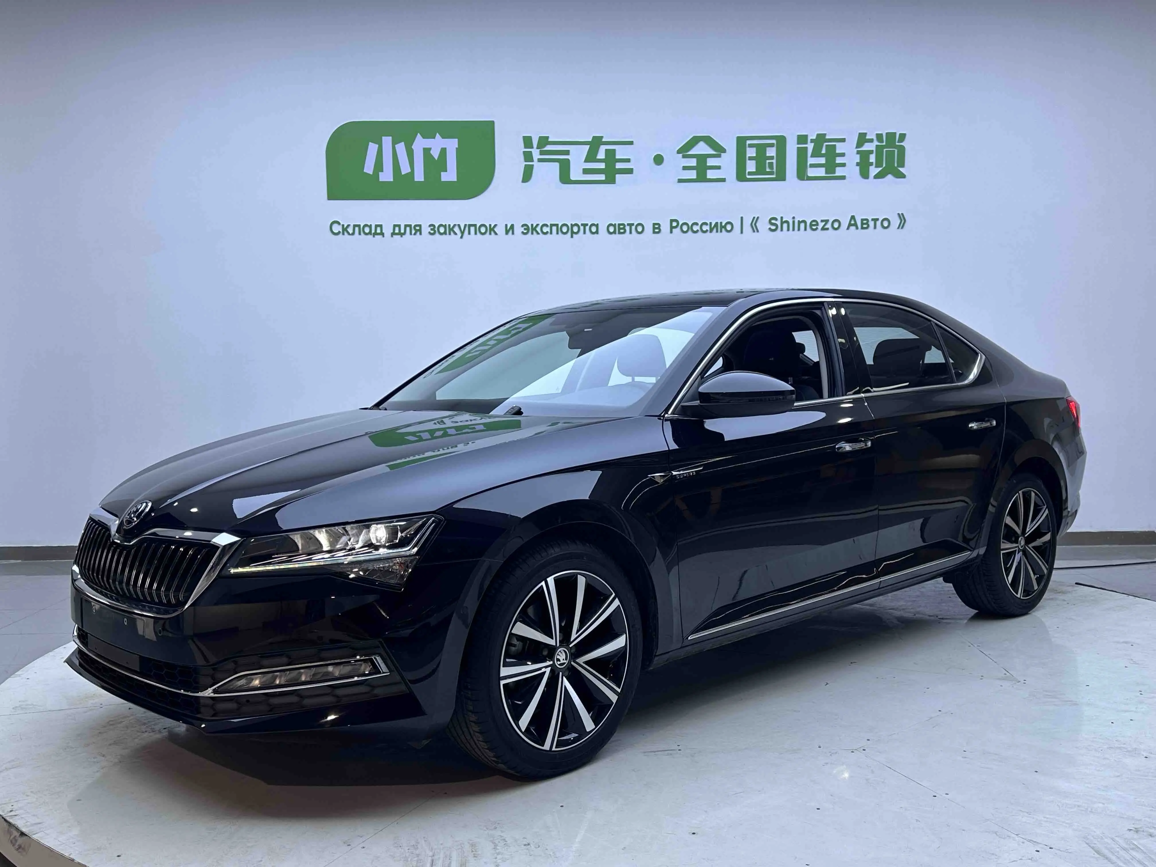 Skoda Speedy