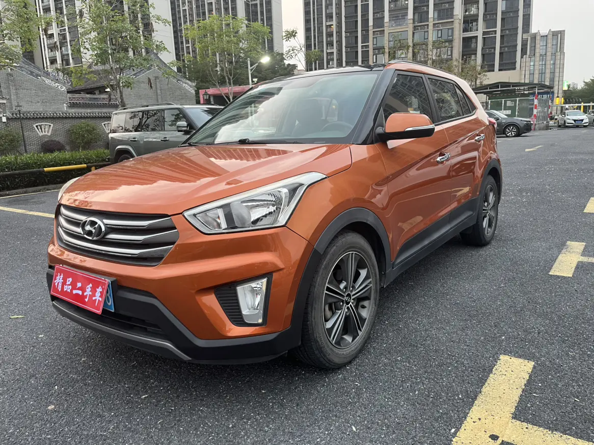 Hyundai ix25