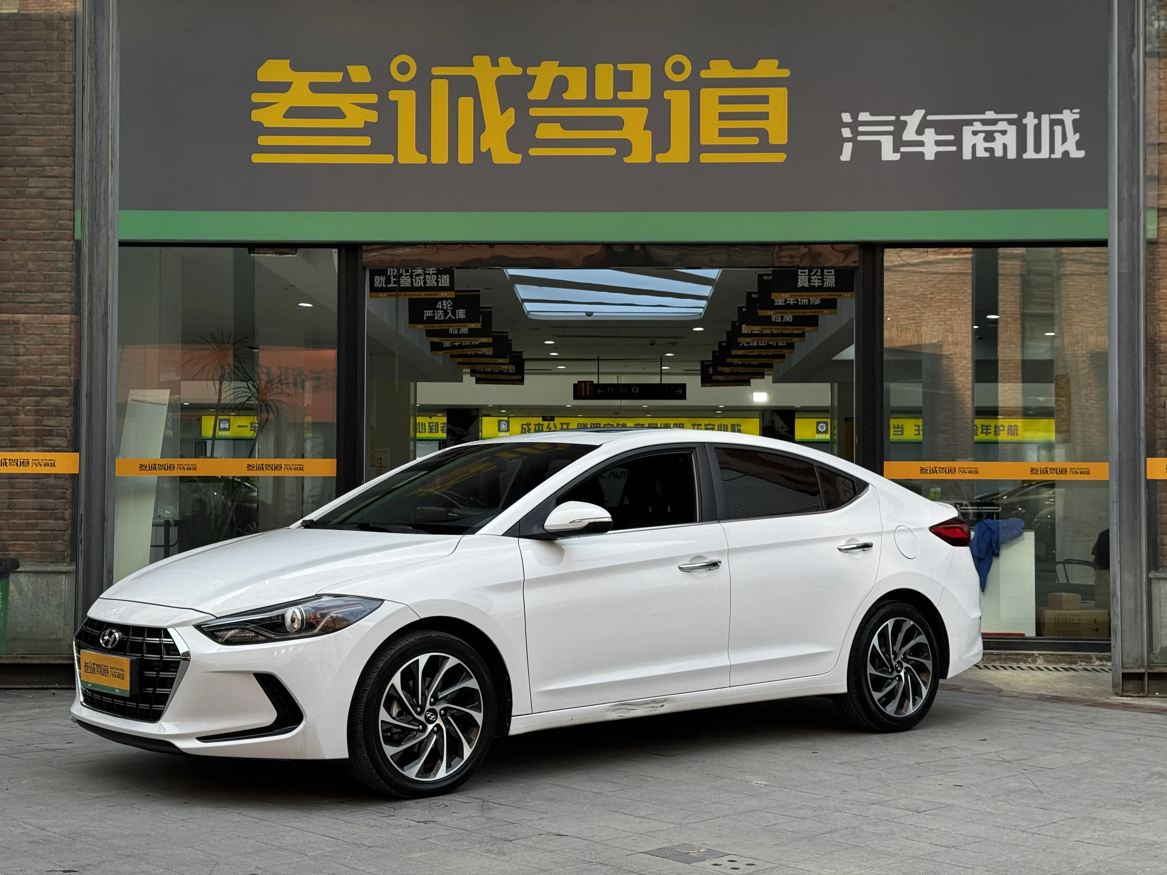 Hyundai Lead