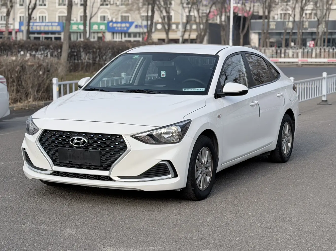 Hyundai Joyful