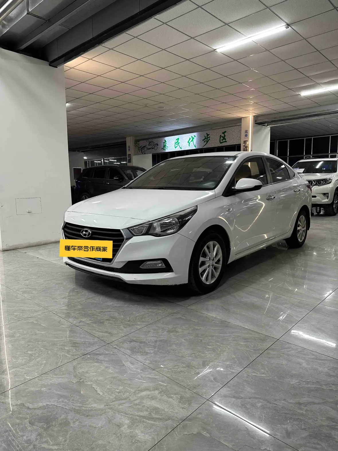 Hyundai Accept