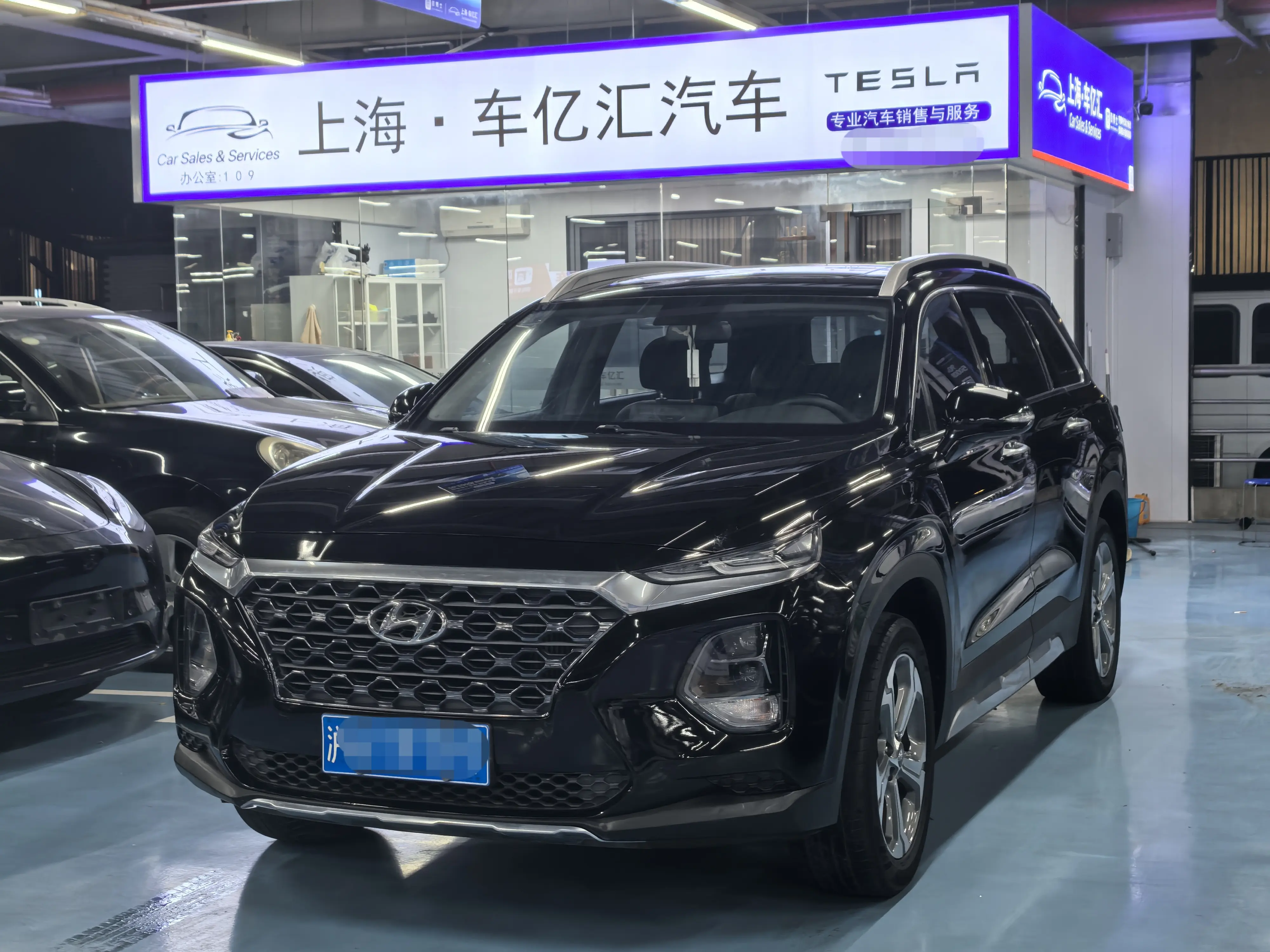 Hyundai Shengda