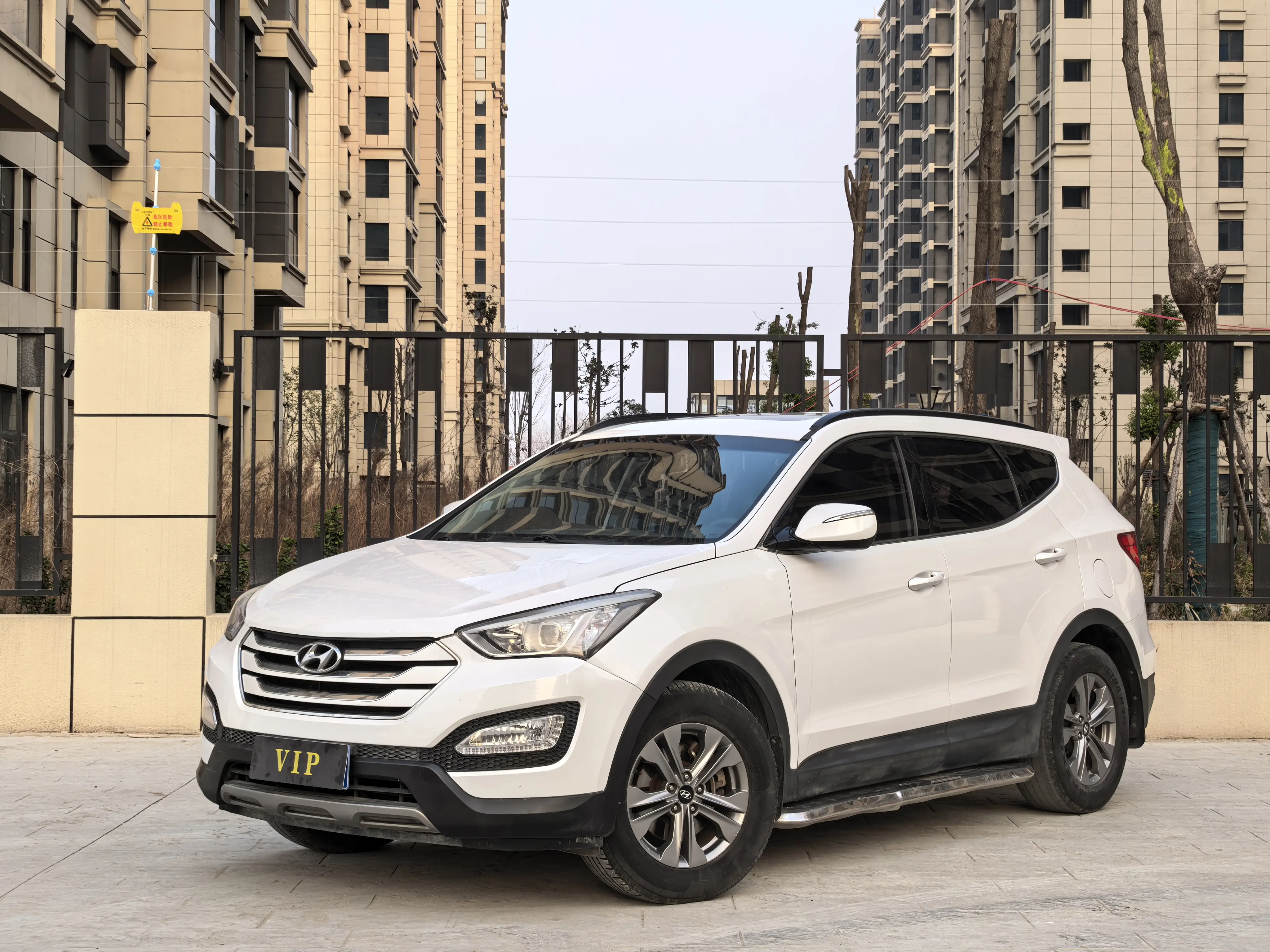 Hyundai Shengda