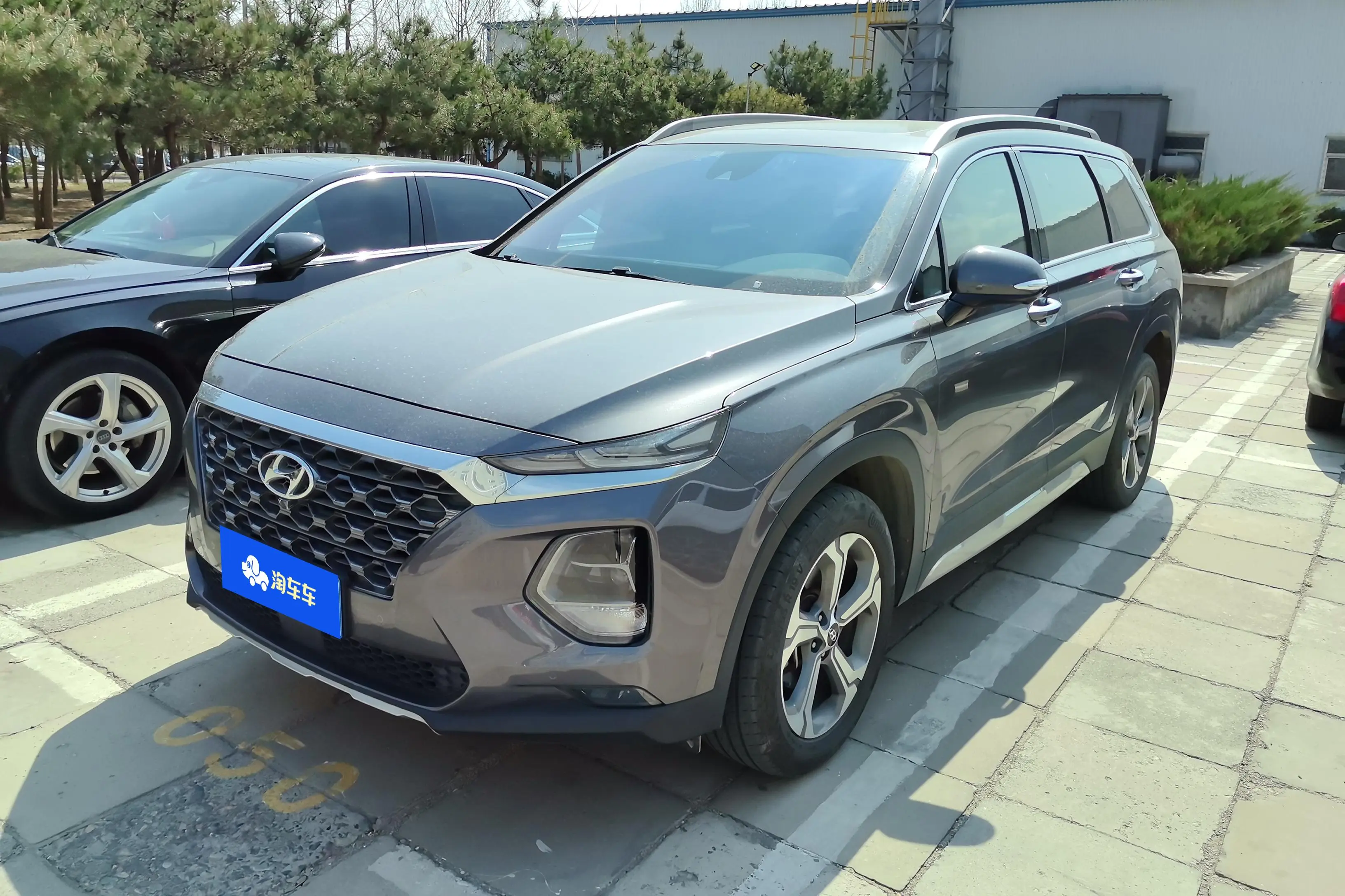 Hyundai Shengda