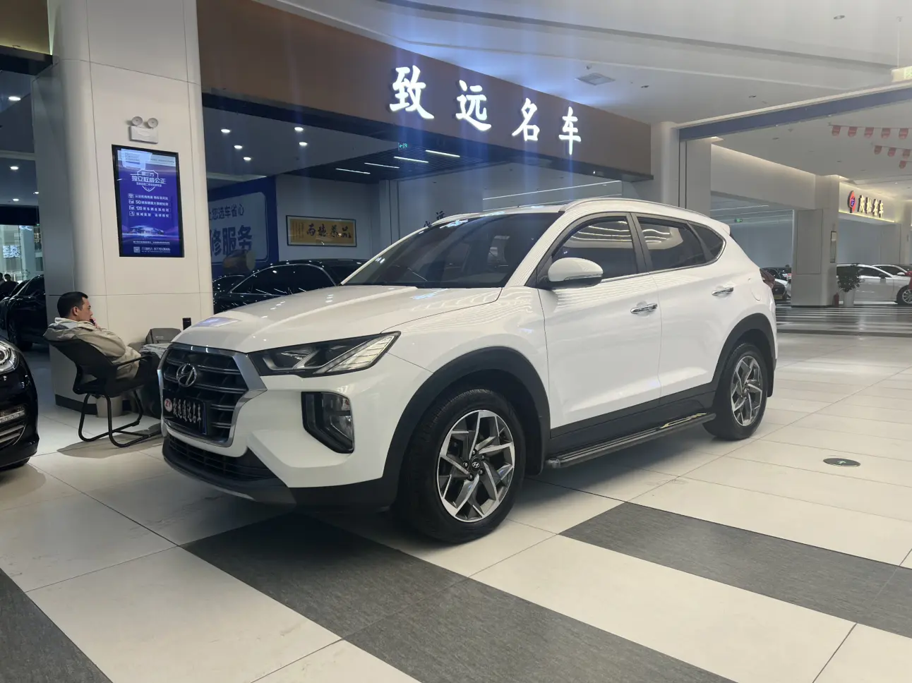 Hyundai Tucson L