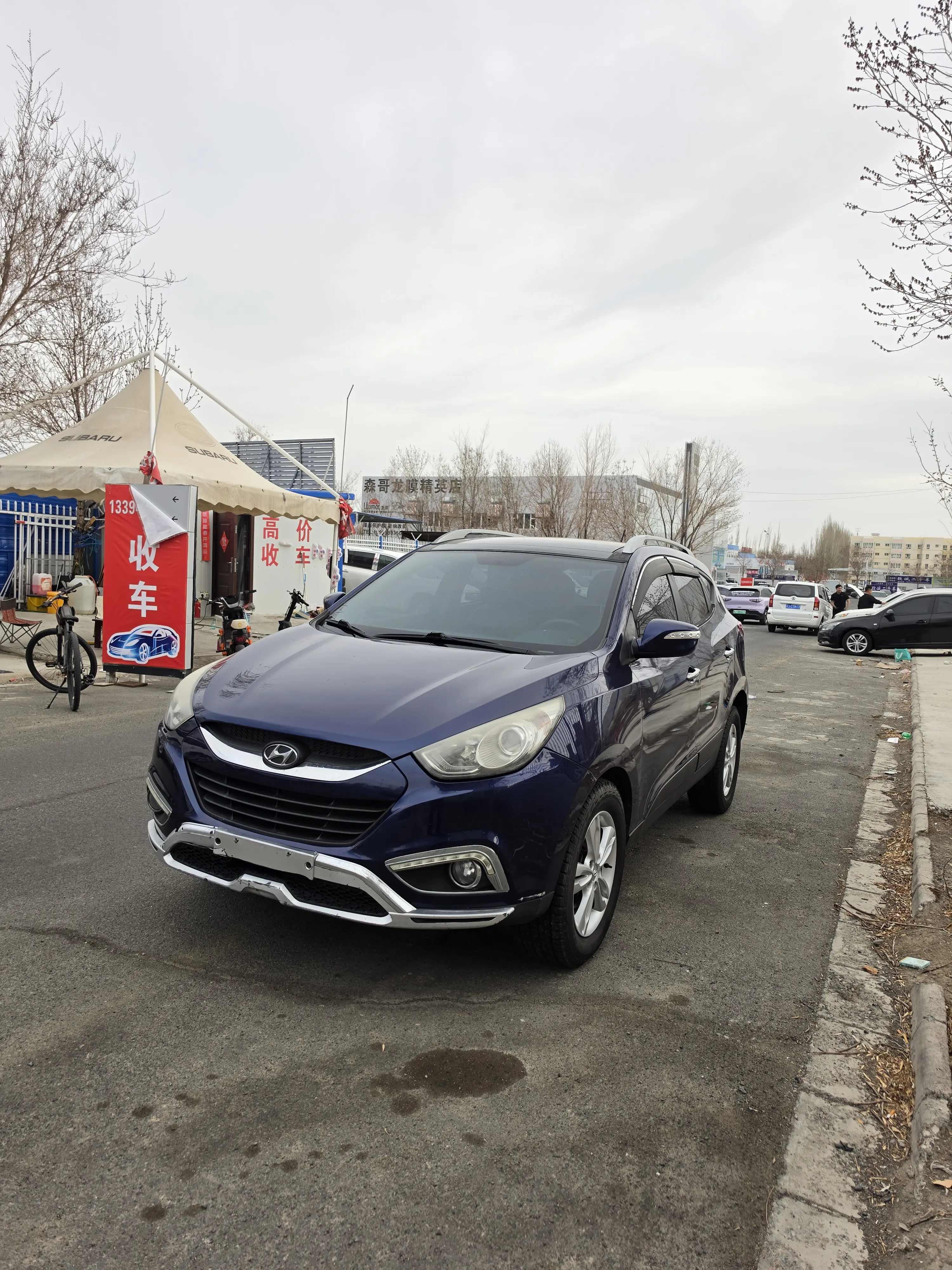 Hyundai ix35