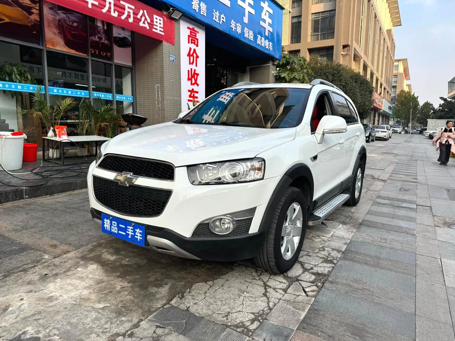 Chevrolet Captiva