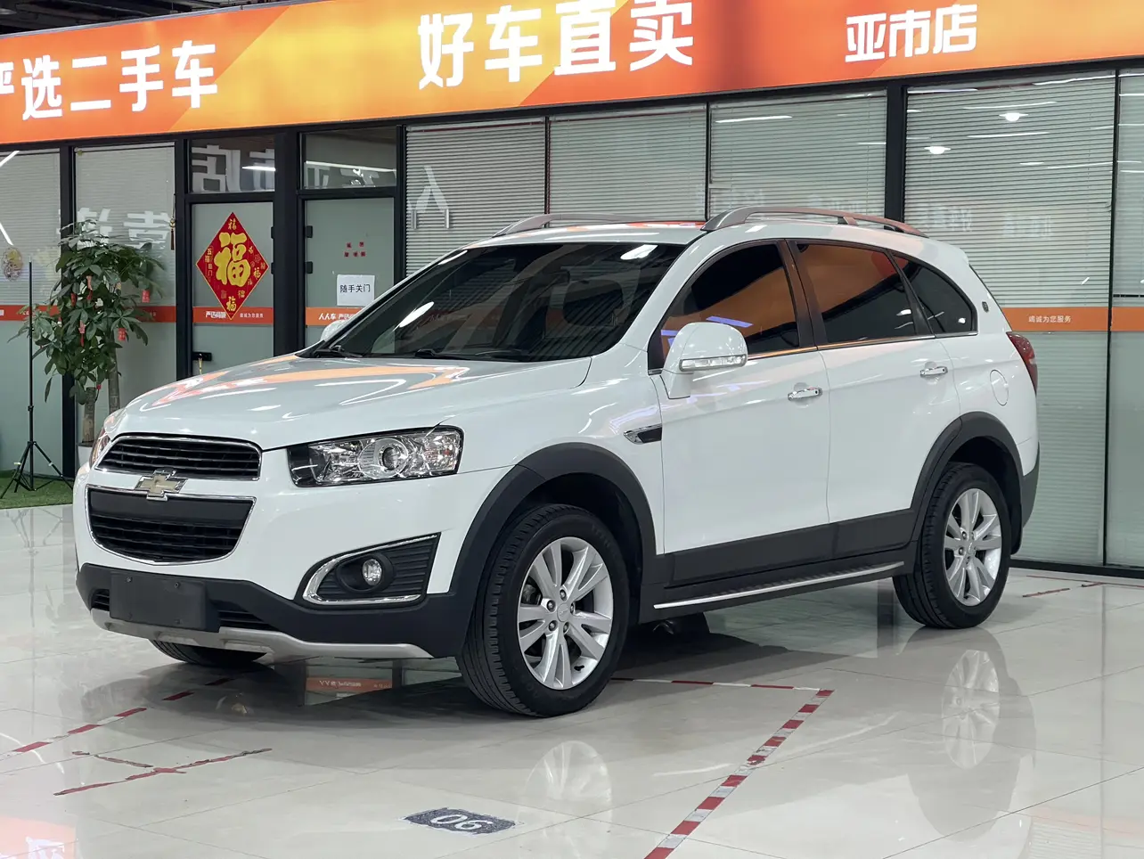 Chevrolet Captiva