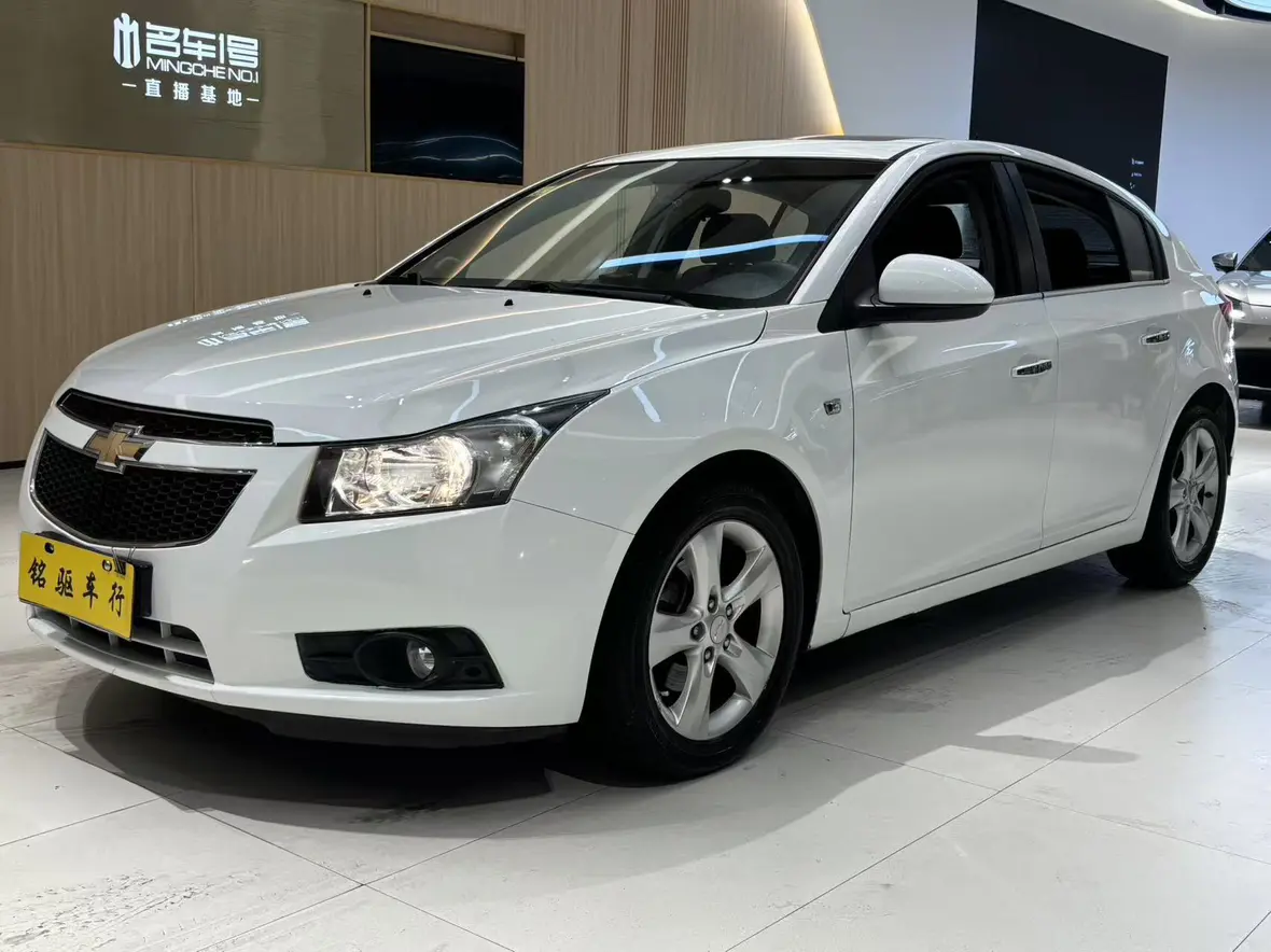 Chevrolet Monza