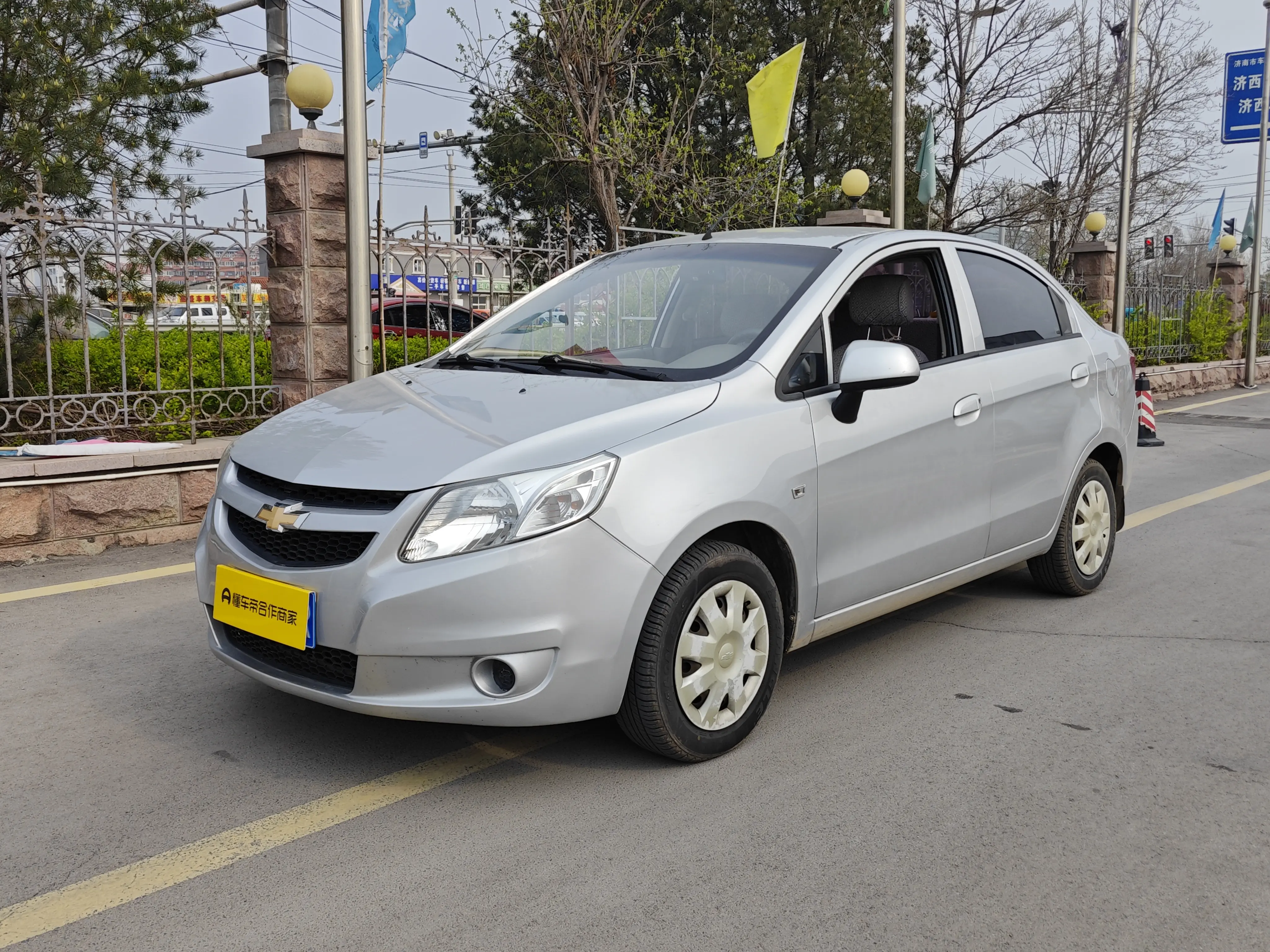 Chevrolet Sail