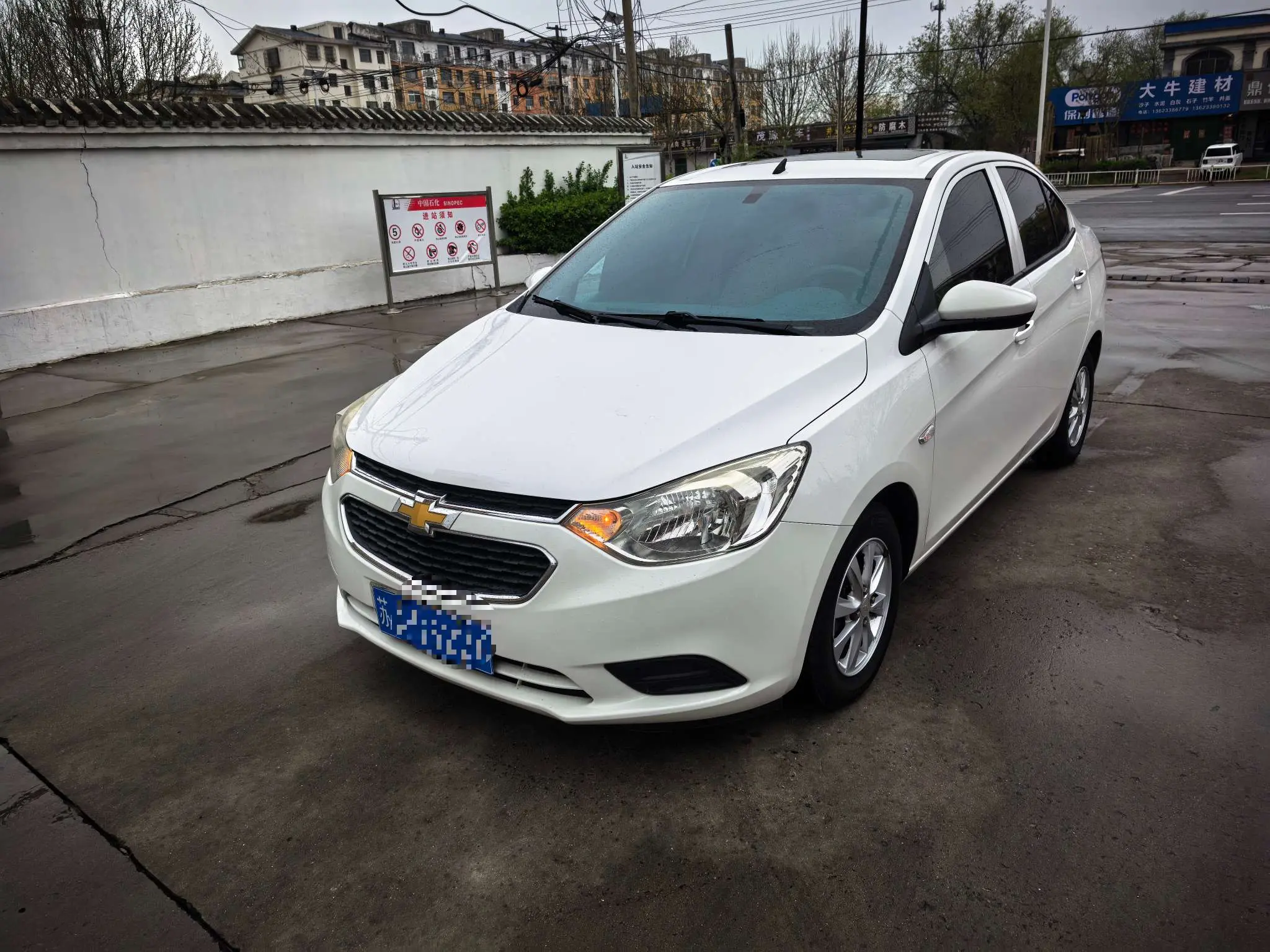Chevrolet Sail