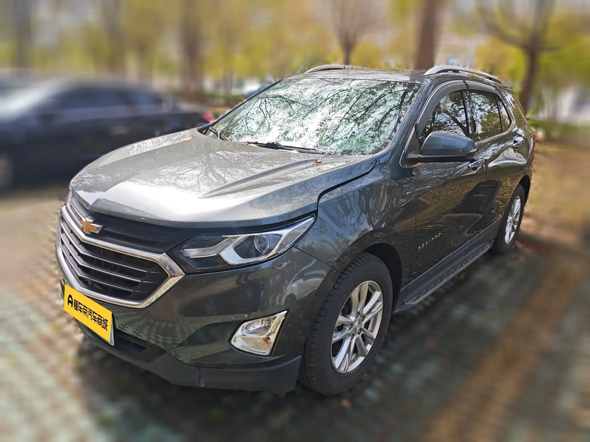 Chevrolet Equinox