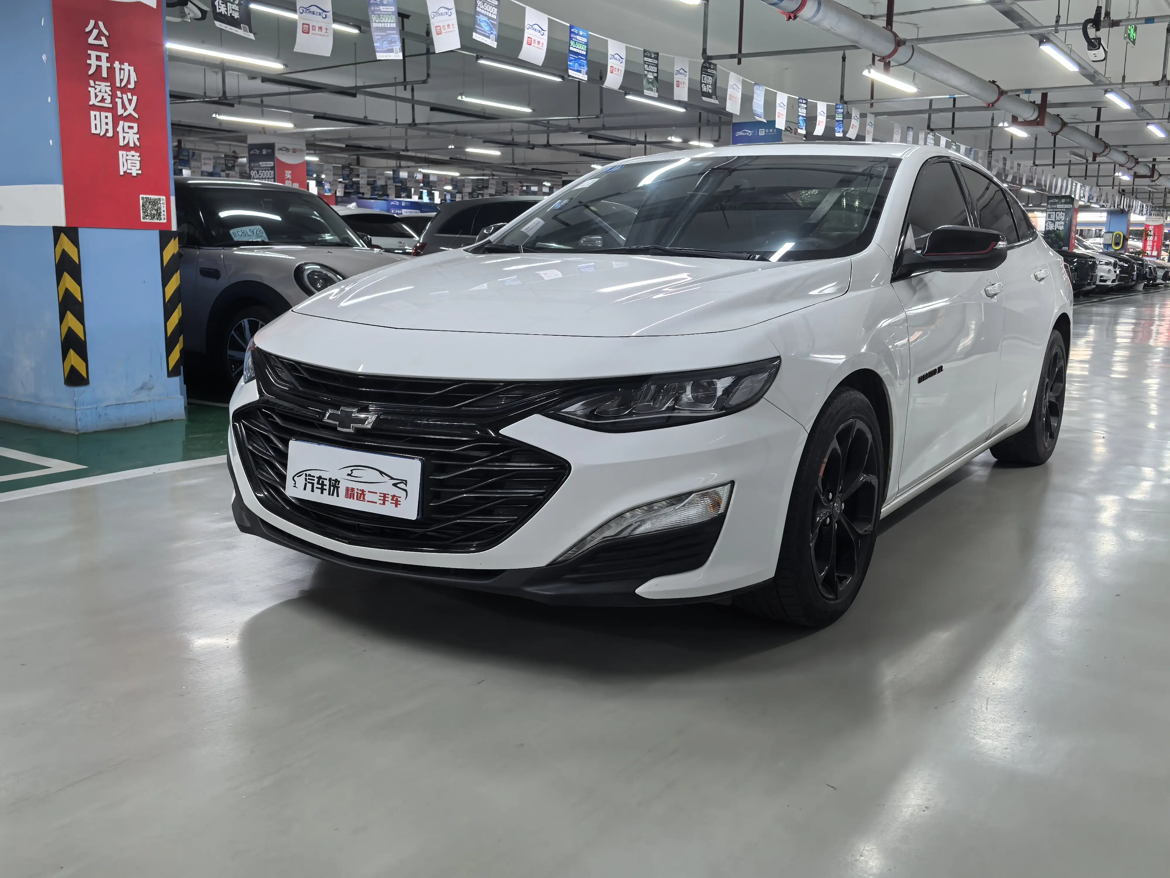 Chevrolet Malibu XL