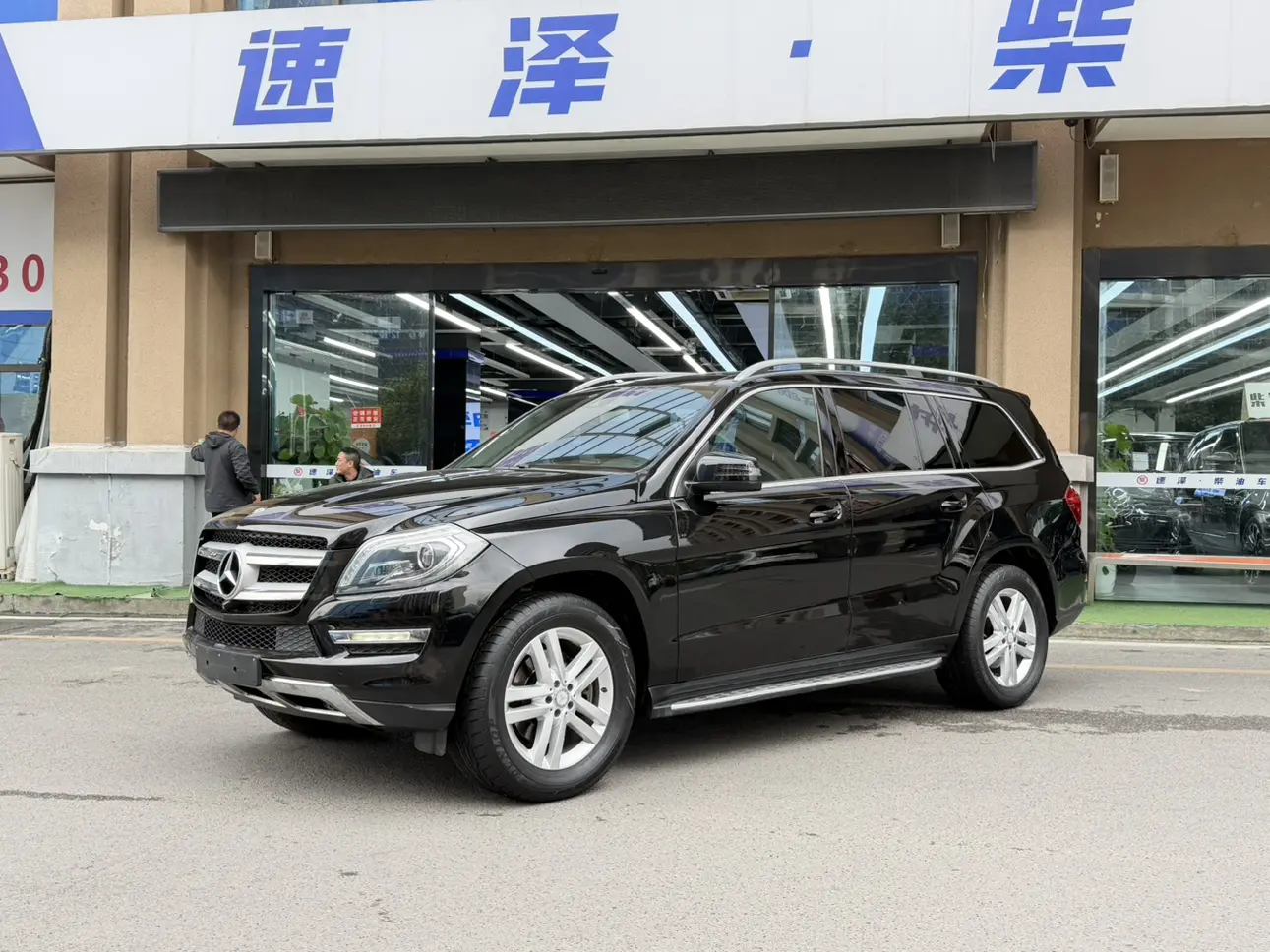 Mercedes-Benz Mercedes Benz GL Class