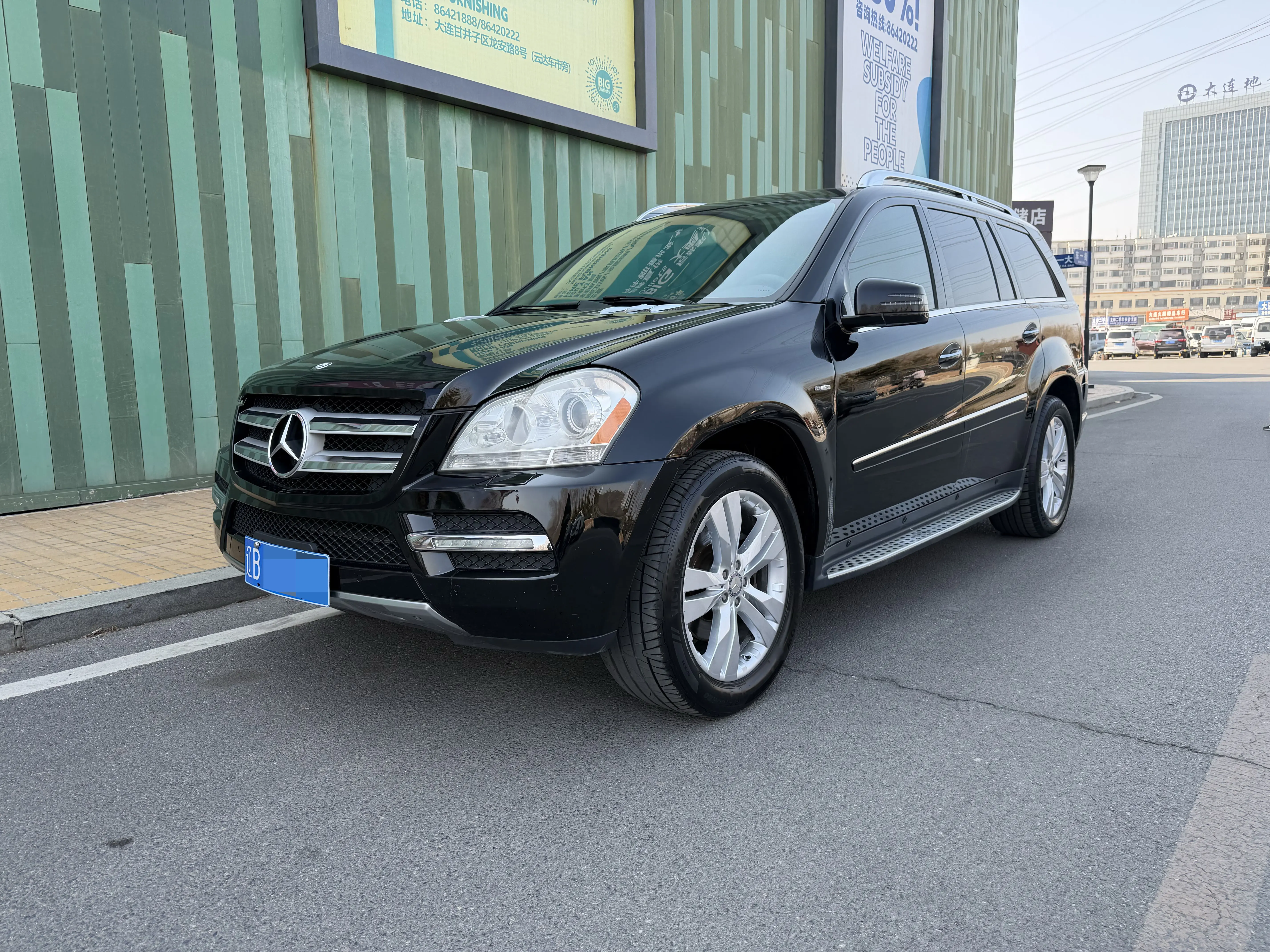 Mercedes-Benz Mercedes Benz GL Class