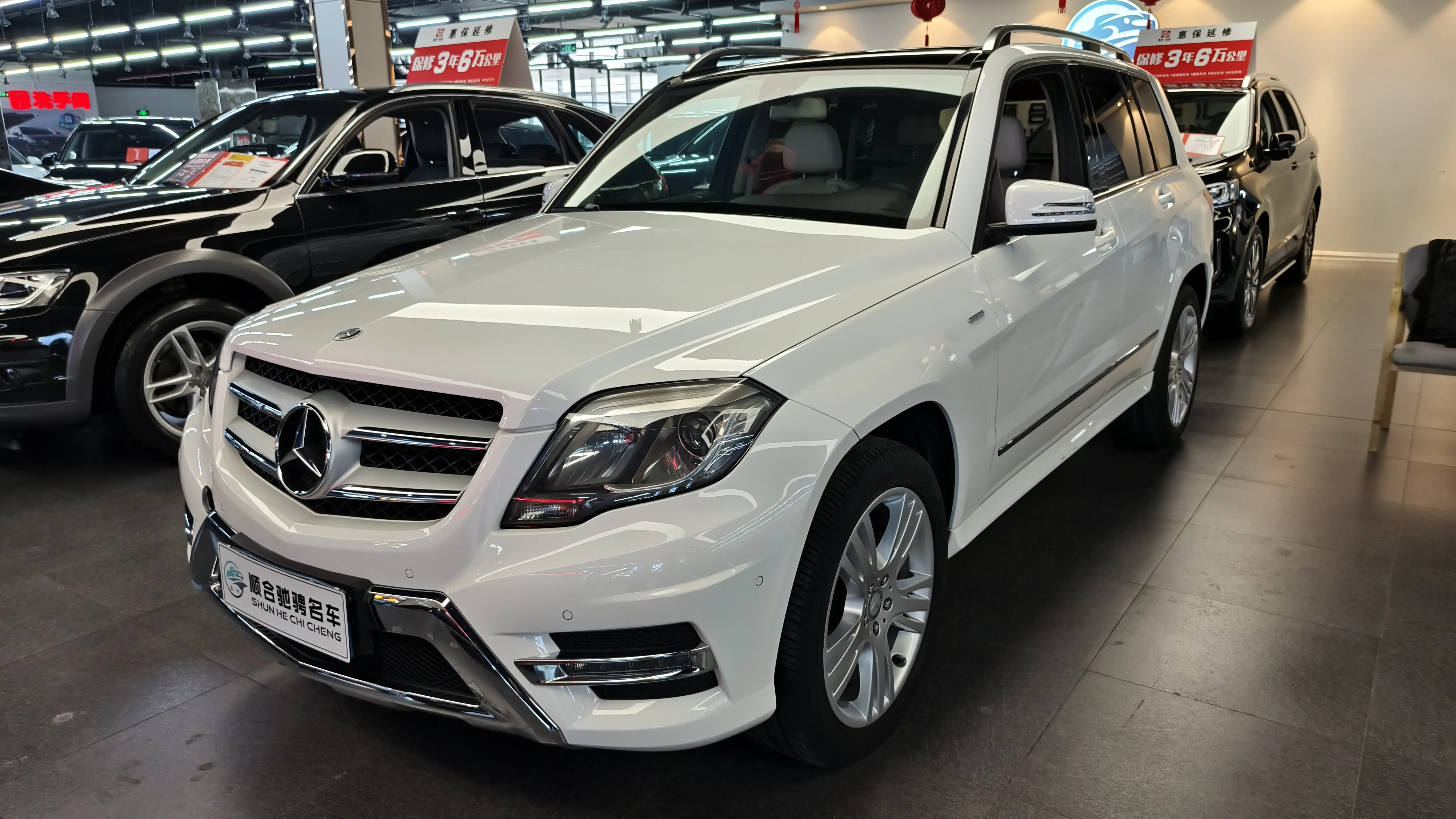 Mercedes-Benz Mercedes Benz GLK Class