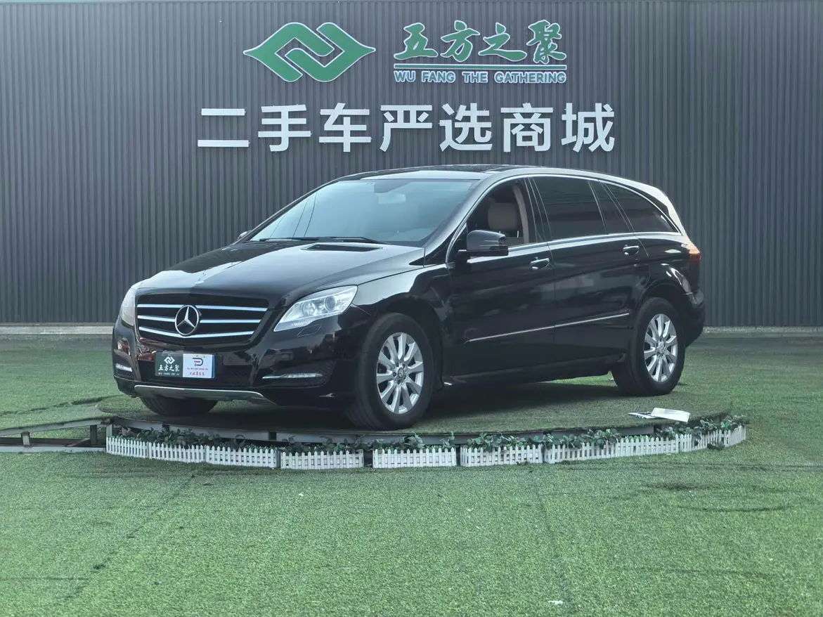 Mercedes-Benz R-Class
