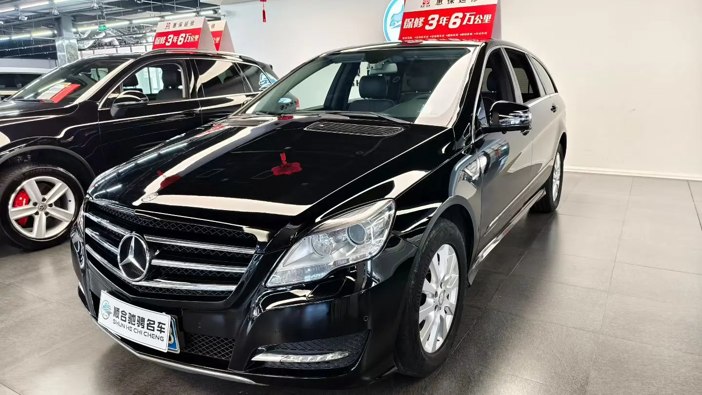 Mercedes-Benz R-Class