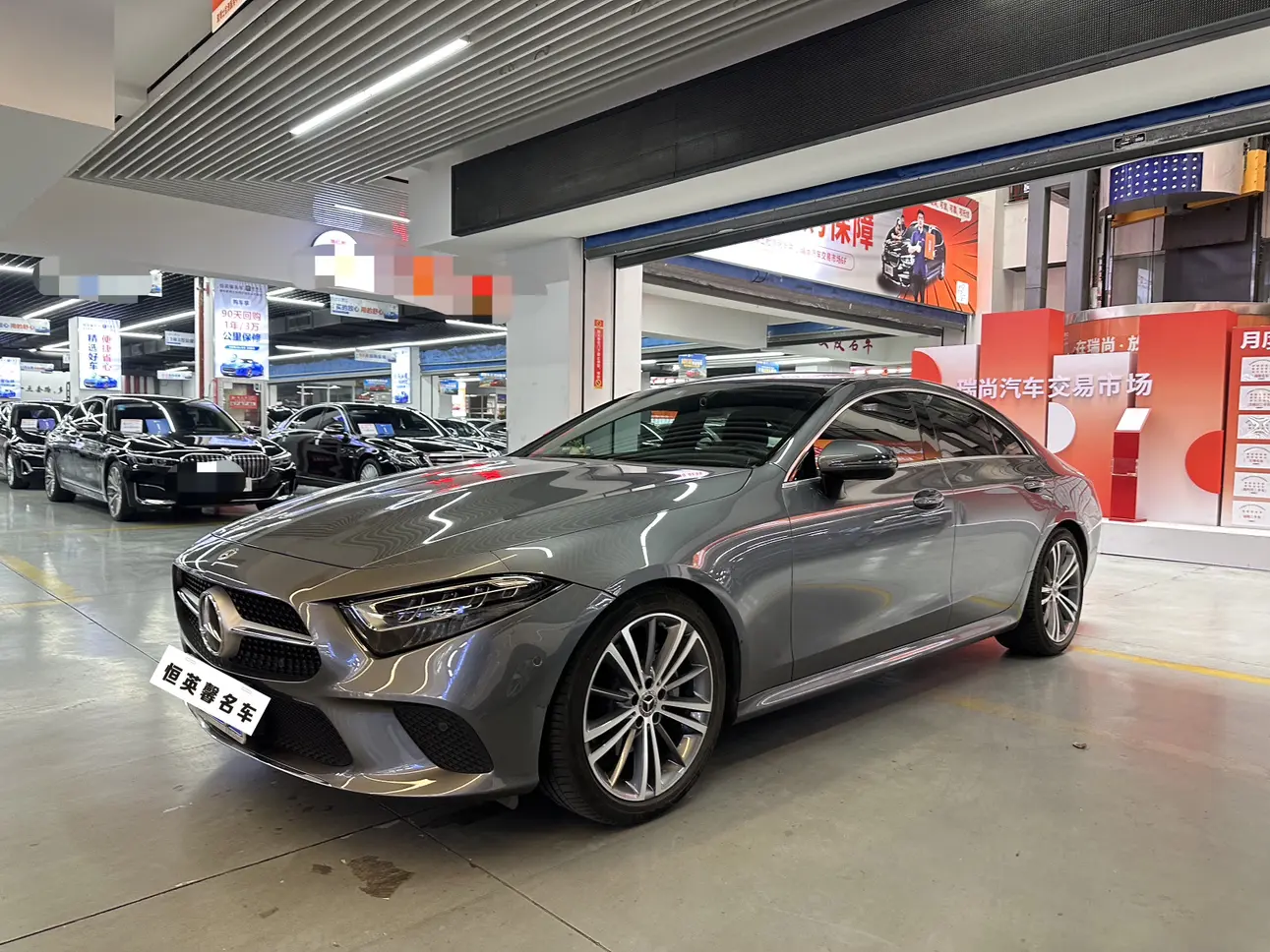 Mercedes-Benz Mercedes Benz CLS