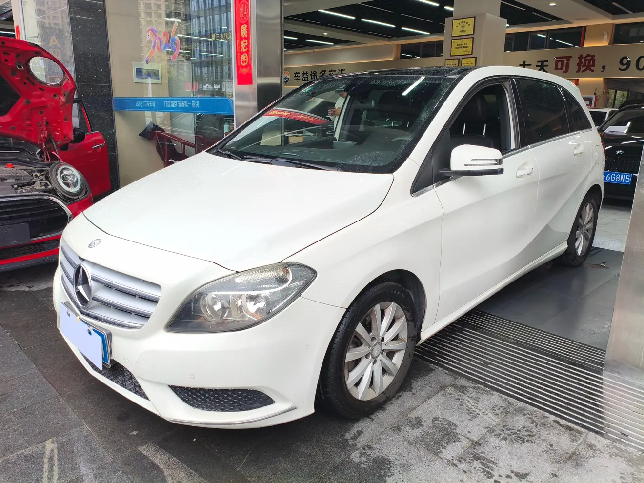 Mercedes-Benz Mercedes Benz B Class