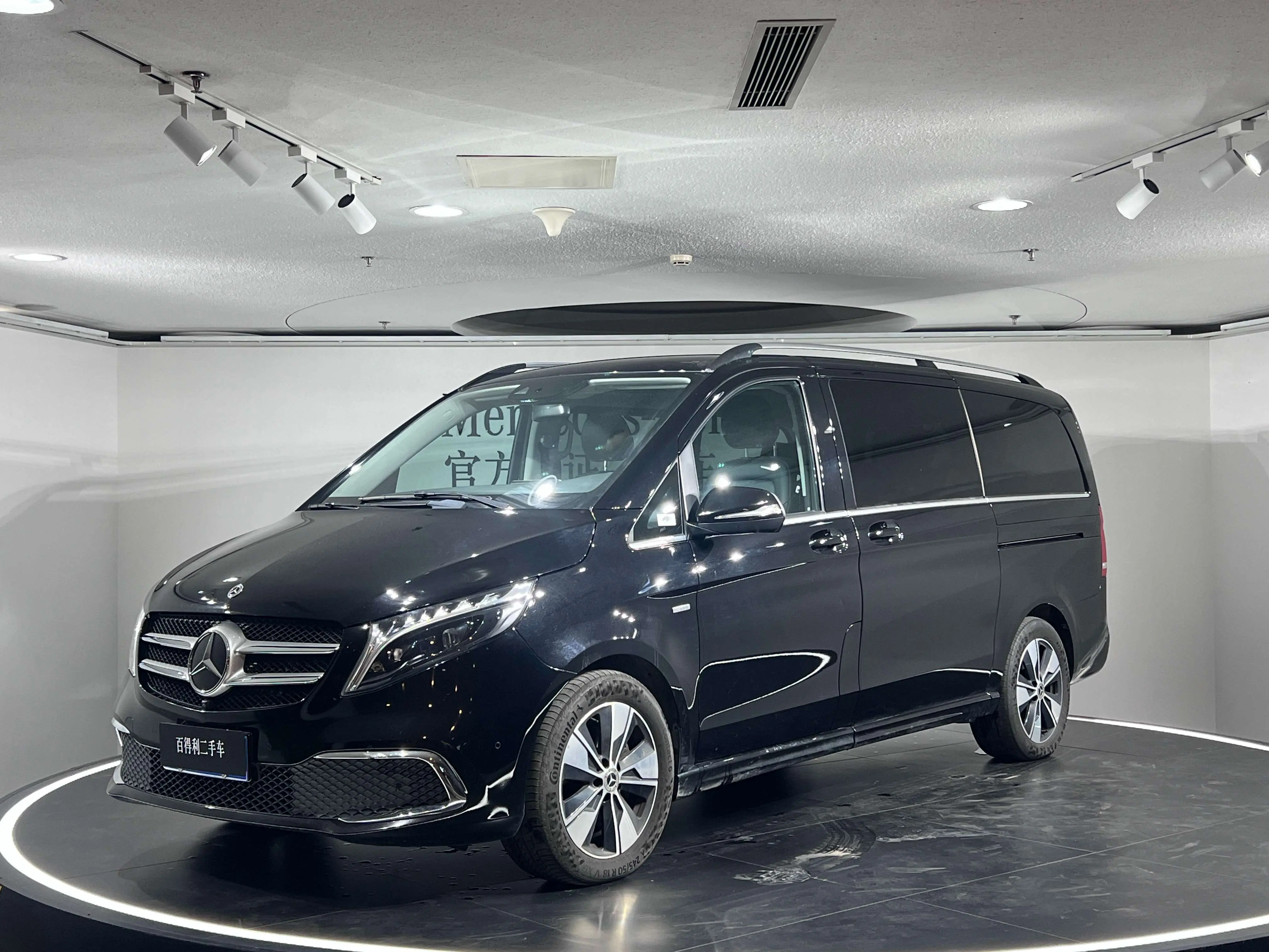Mercedes-Benz Mercedes Benz V Class