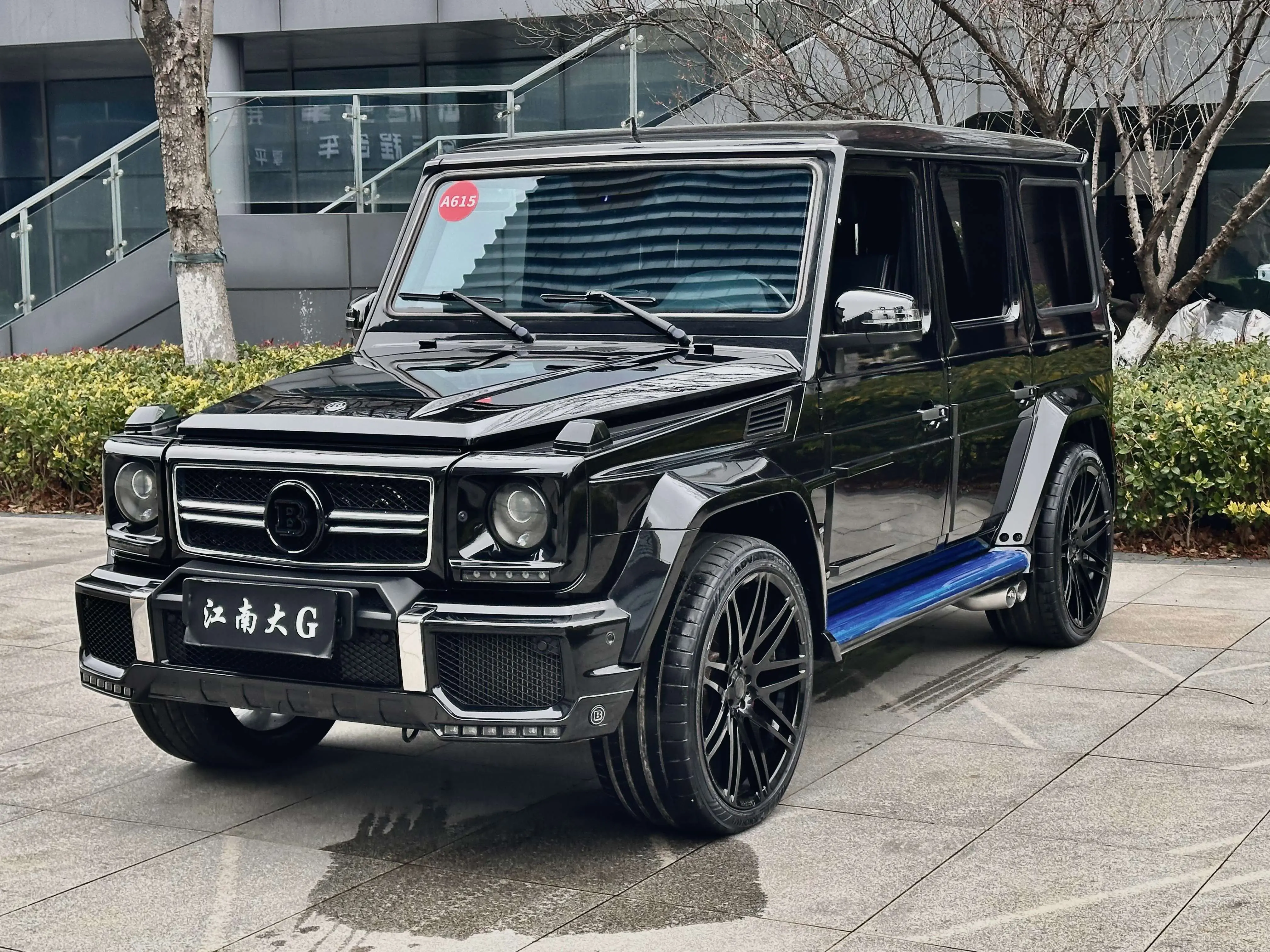 Mercedes-Benz G-Class AMG