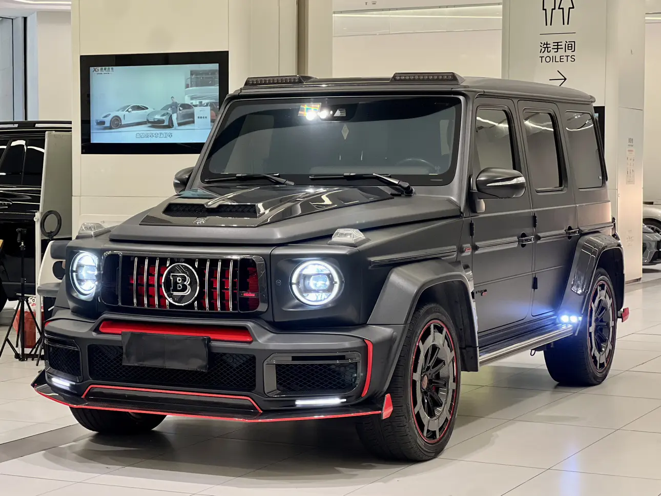 Mercedes-Benz G-Class AMG