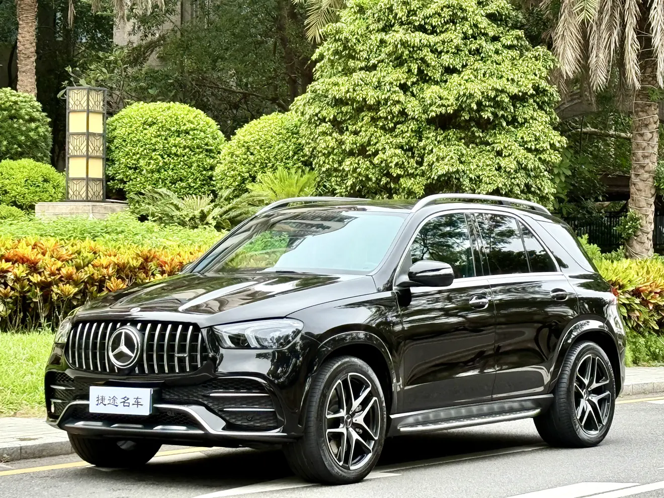 Mercedes-Benz GLE AMG